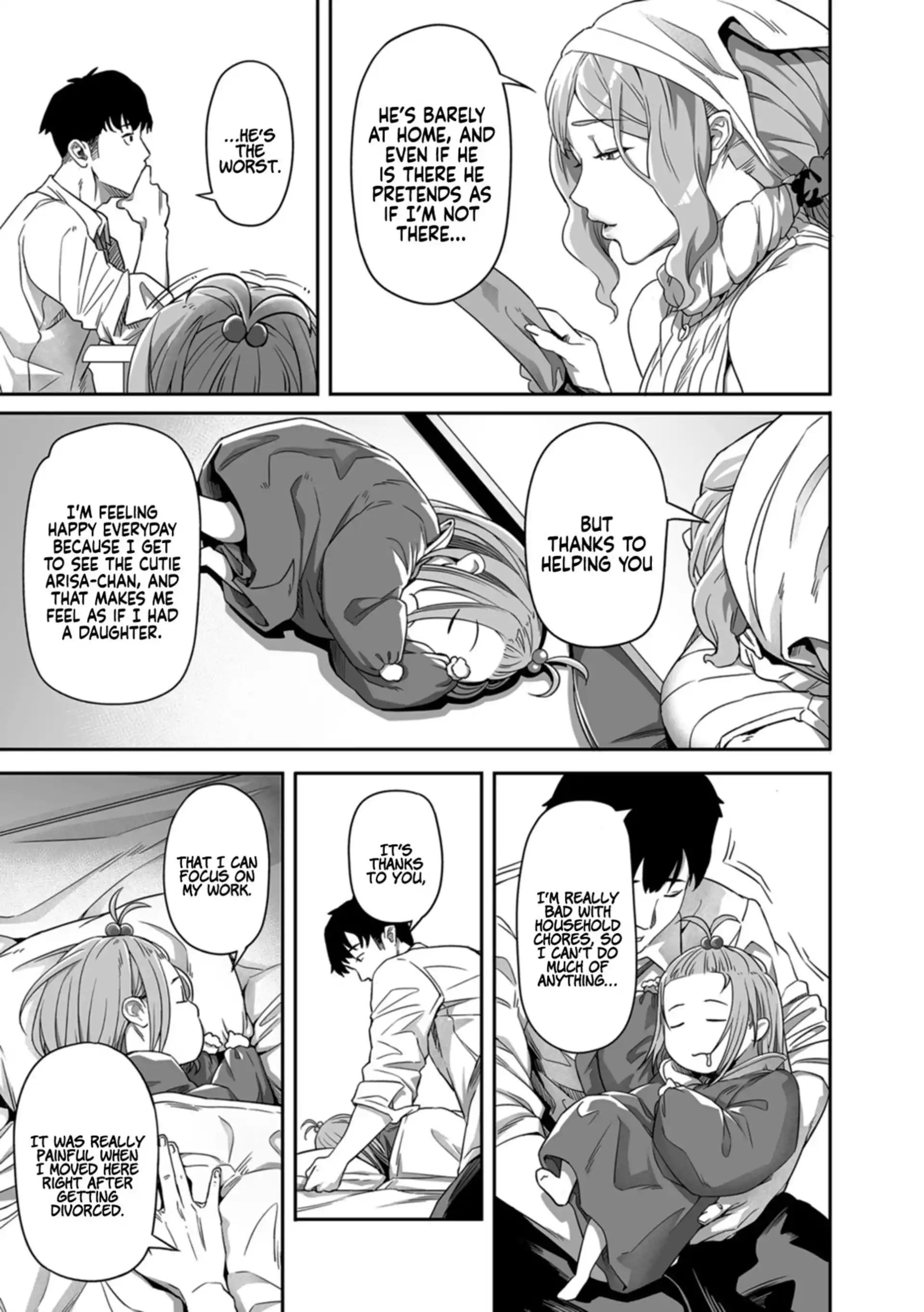 Desired Everyday Desired Everyday - Chapter 1-2 page 5