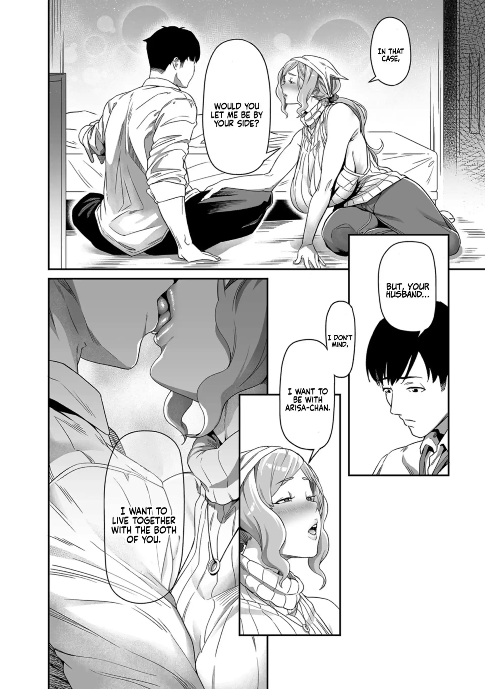 Desired Everyday Desired Everyday - Chapter 1-2 page 6
