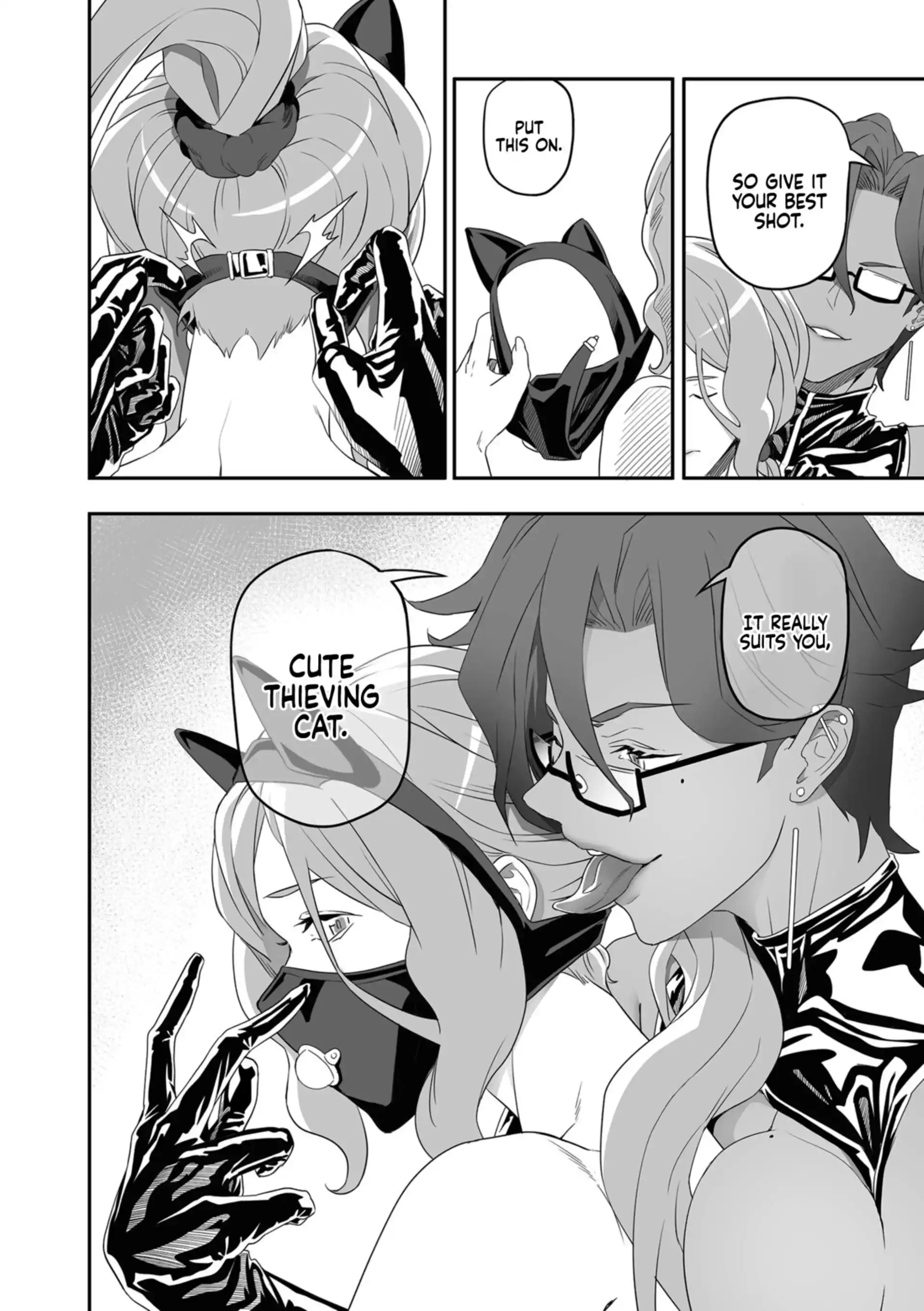 Desired Everyday Desired Everyday - Chapter 3 page 12