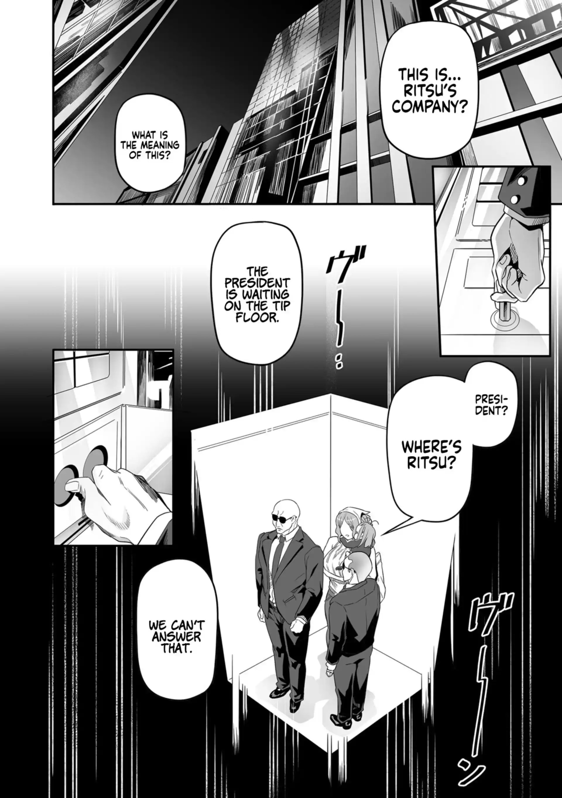 Desired Everyday Desired Everyday - Chapter 3 page 4