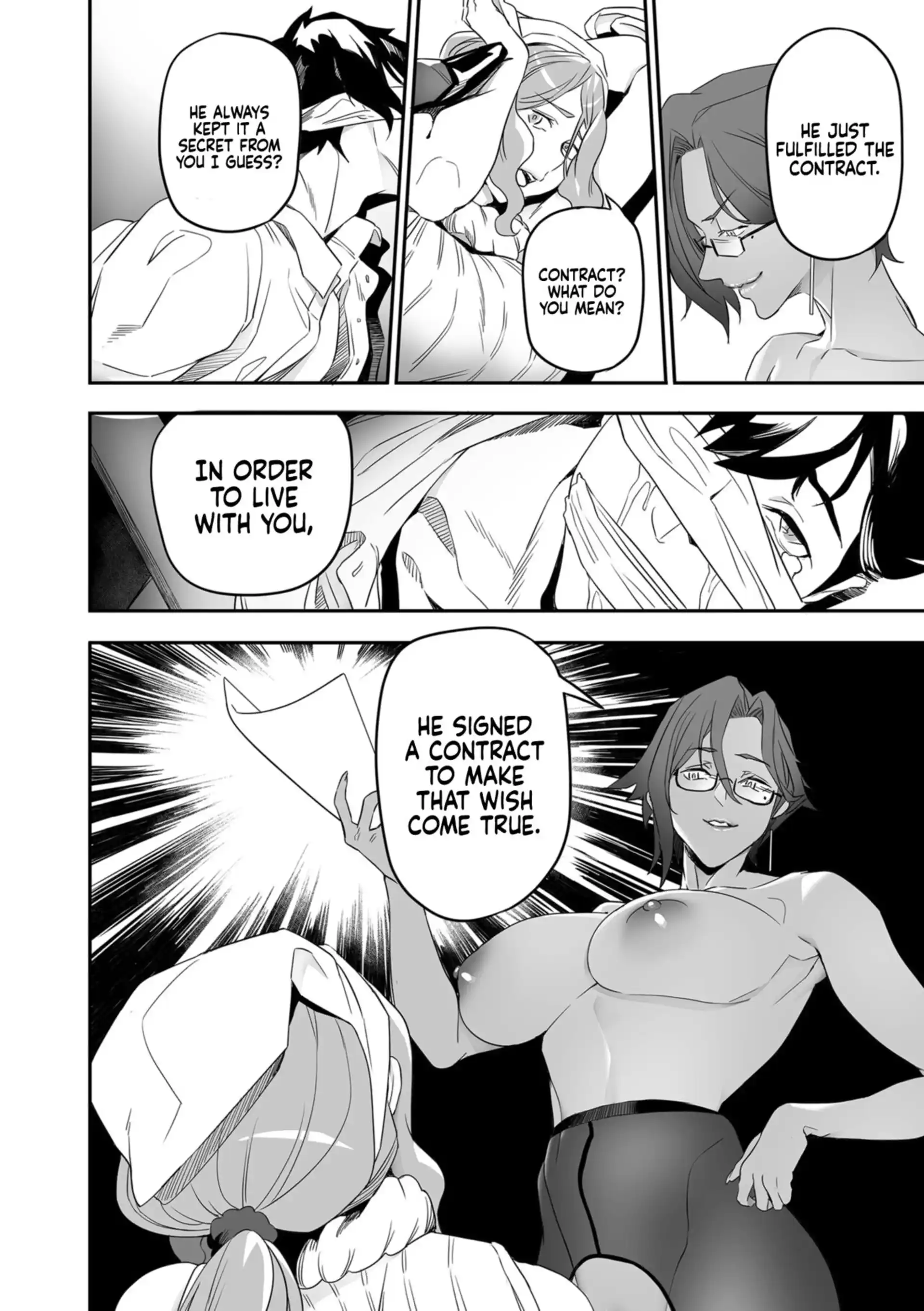 Desired Everyday Desired Everyday - Chapter 3 page 8