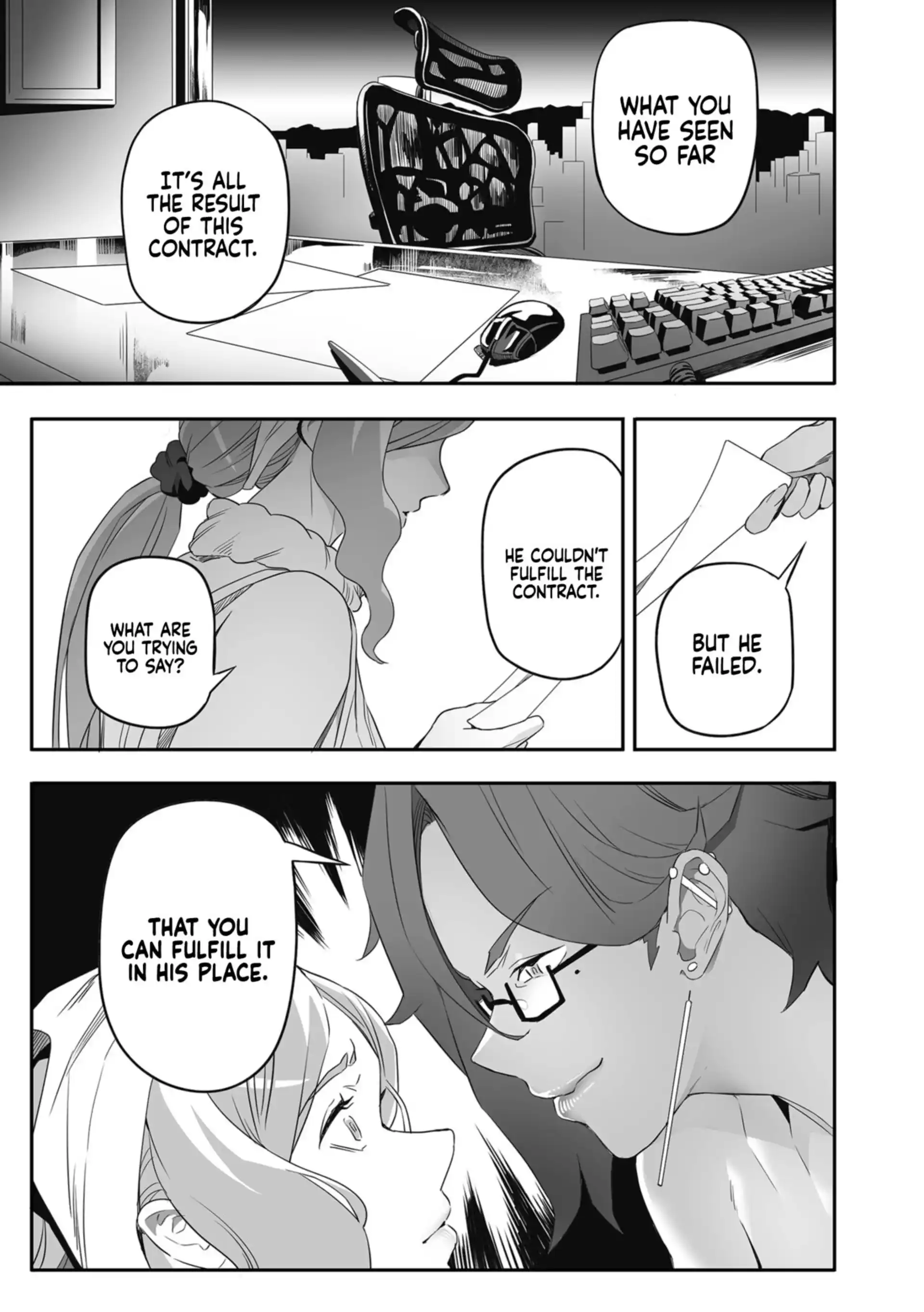 Desired Everyday Desired Everyday - Chapter 3 page 9