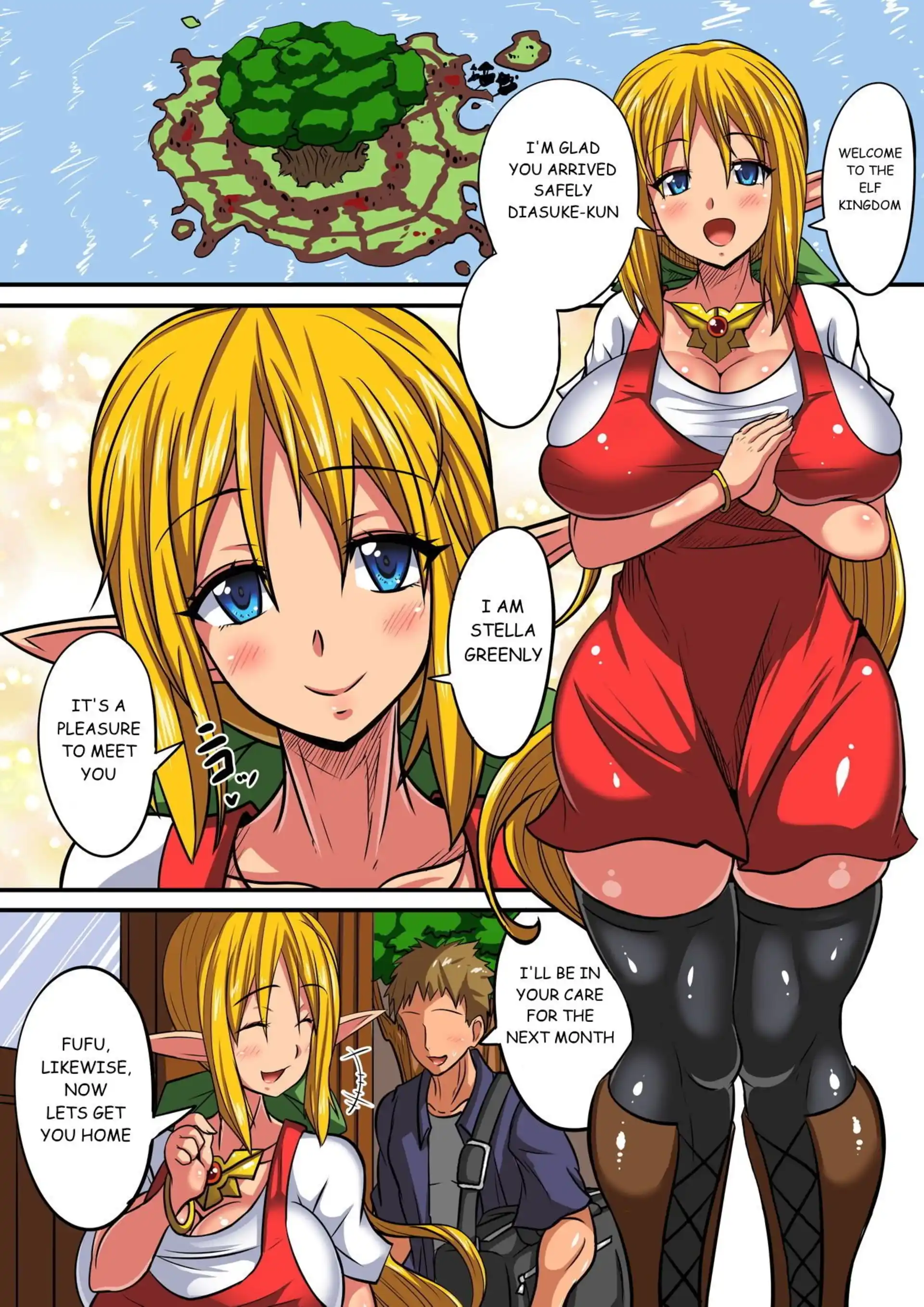 Elf Oyako to Pakopako Ibunka Kouryuu! Elf Oyako to Pakopako Ibunka Kouryuu! - Chapter 1 page 1