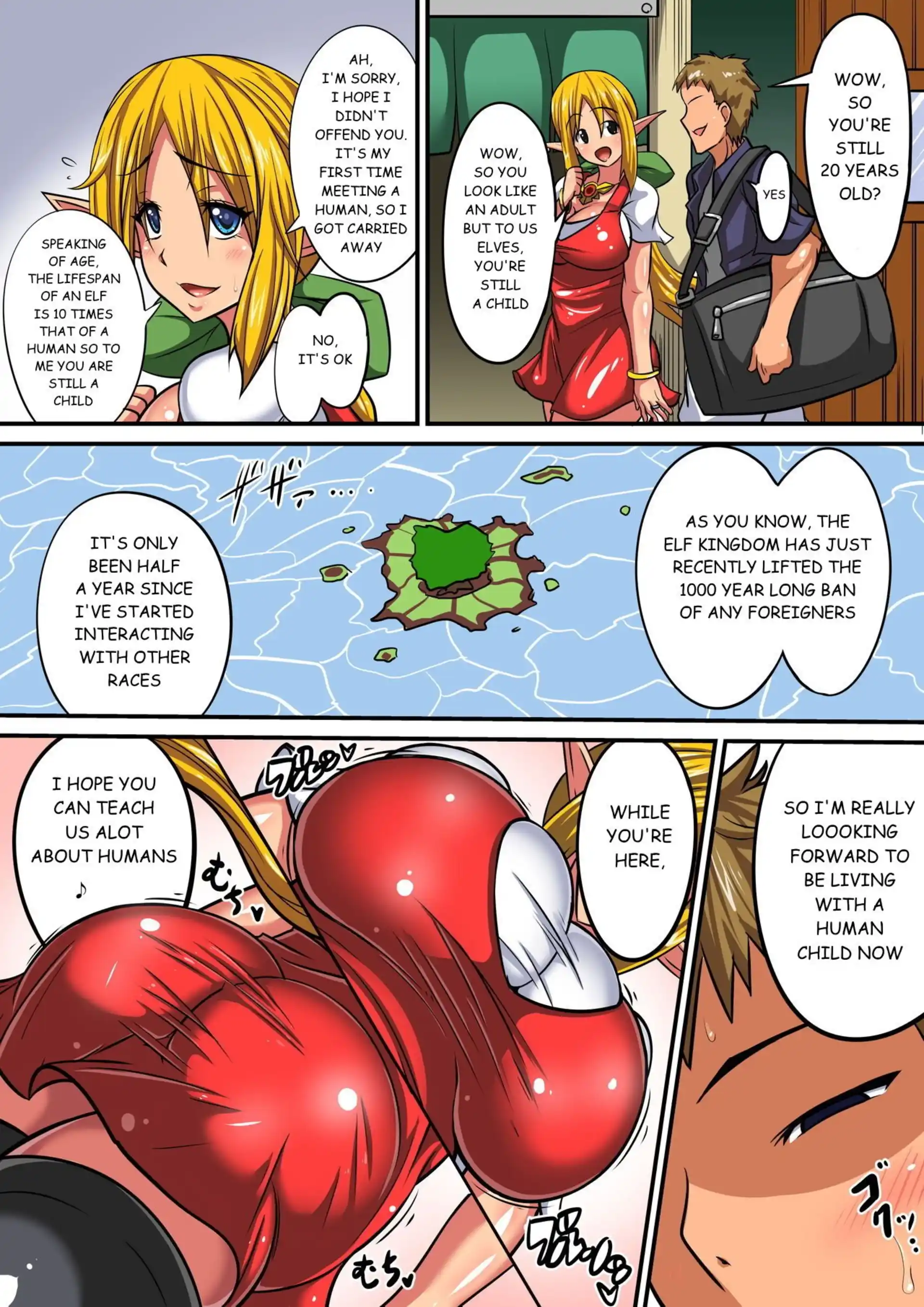 Elf Oyako to Pakopako Ibunka Kouryuu! Elf Oyako to Pakopako Ibunka Kouryuu! - Chapter 1 page 2