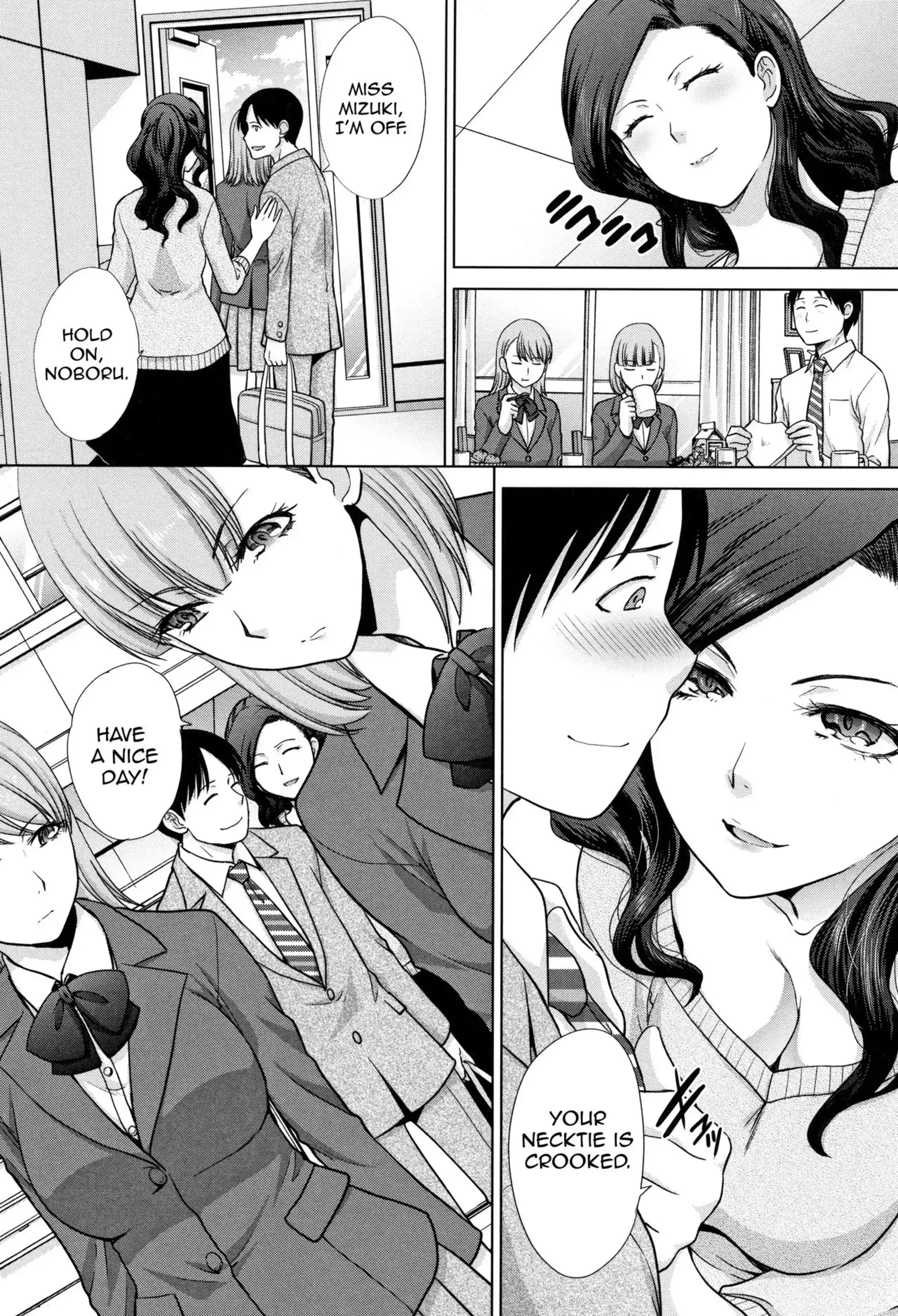 Living with Elder Sister Living with Elder Sister - [Itaba Hiroshi] page 8