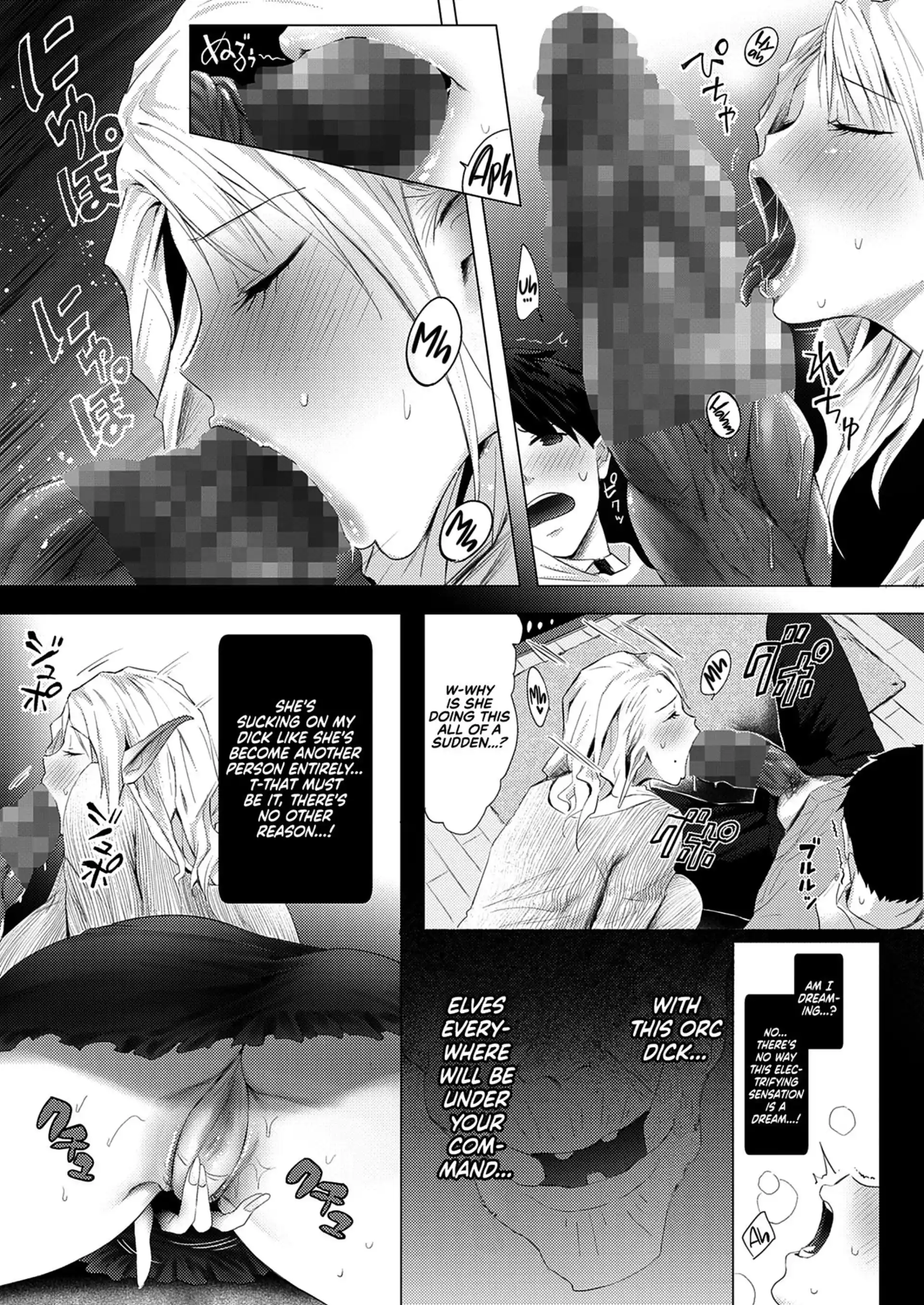 I Got an Orc Dick! Then I Made an Elf Mother And Daughter Into My Personal Fuckholes Lololol I Got an Orc Dick! Then I Made an Elf Mother And Daughter Into My Personal Fuckholes Lololol - Chapter 1 page 11