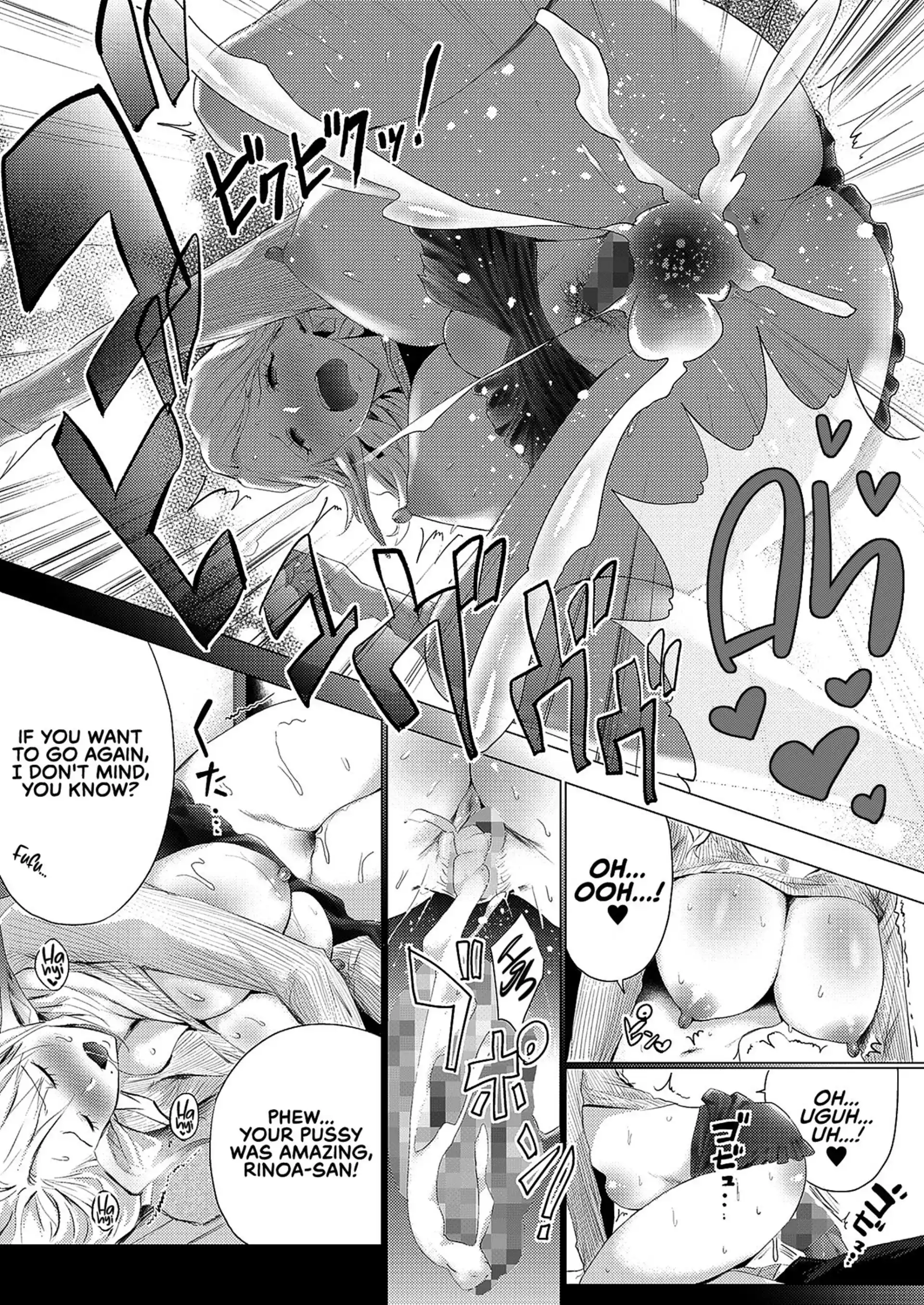 I Got an Orc Dick! Then I Made an Elf Mother And Daughter Into My Personal Fuckholes Lololol I Got an Orc Dick! Then I Made an Elf Mother And Daughter Into My Personal Fuckholes Lololol - Chapter 1 page 17