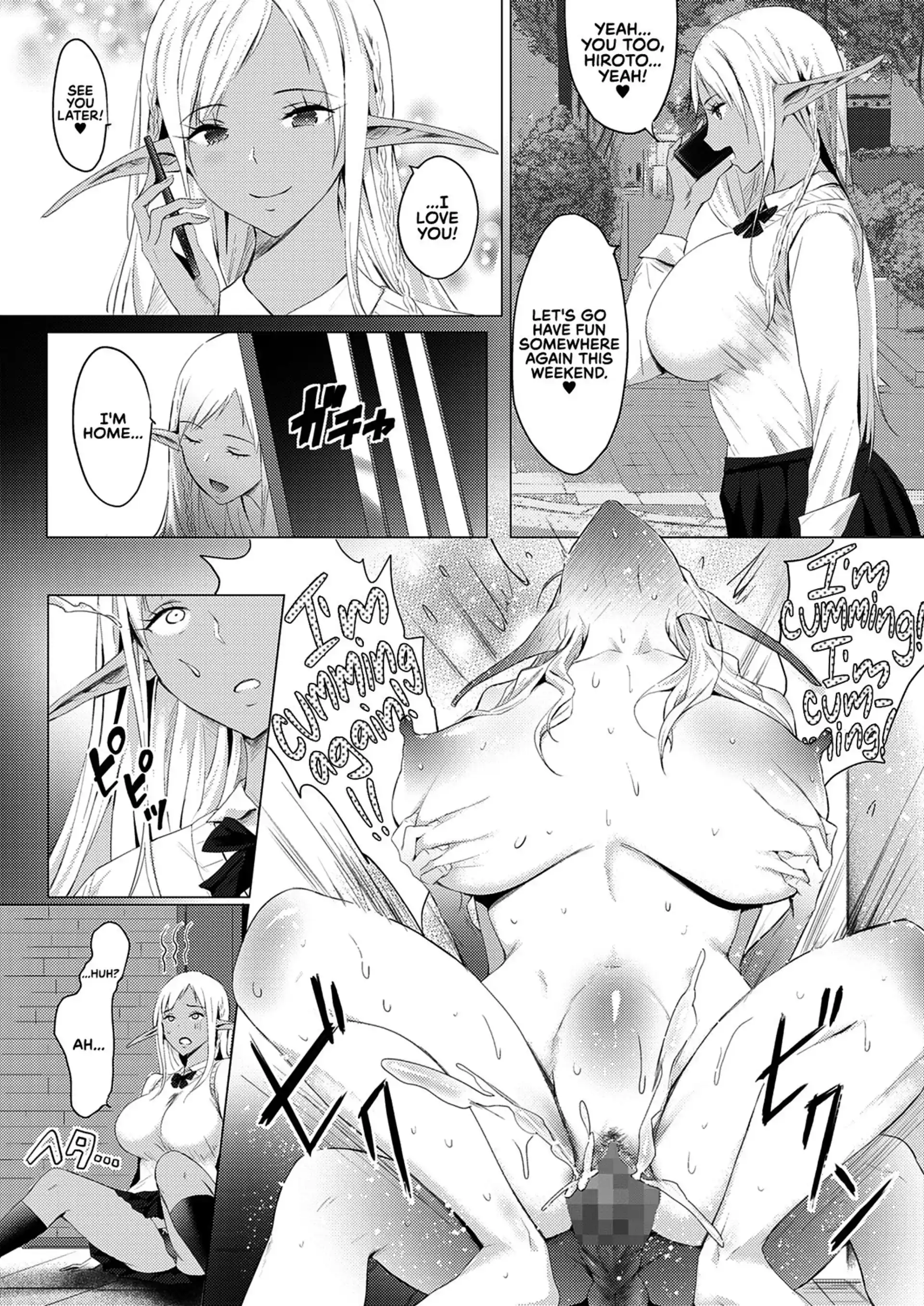 I Got an Orc Dick! Then I Made an Elf Mother And Daughter Into My Personal Fuckholes Lololol I Got an Orc Dick! Then I Made an Elf Mother And Daughter Into My Personal Fuckholes Lololol - Chapter 1 page 18