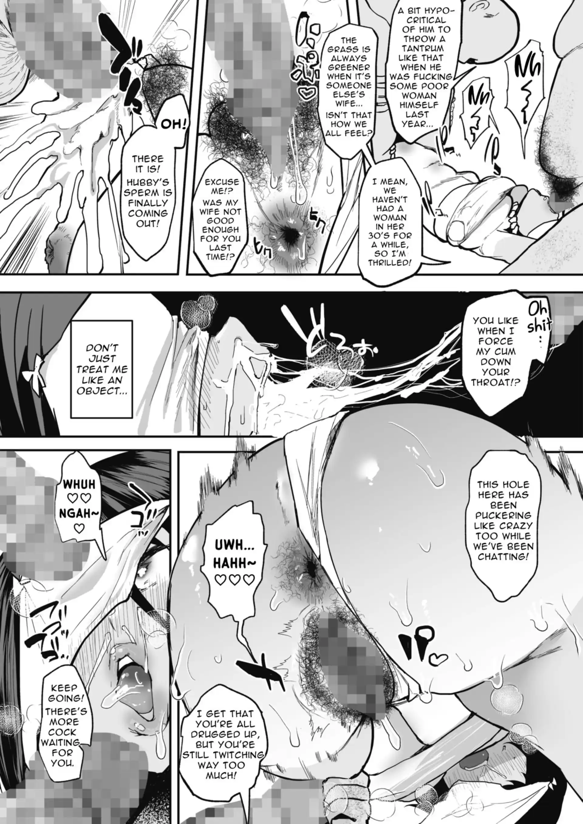 The Village Festivities That Bring a Married Woman to Tears The Village Festivities That Bring a Married Woman to Tears - Chapter 1 page 11