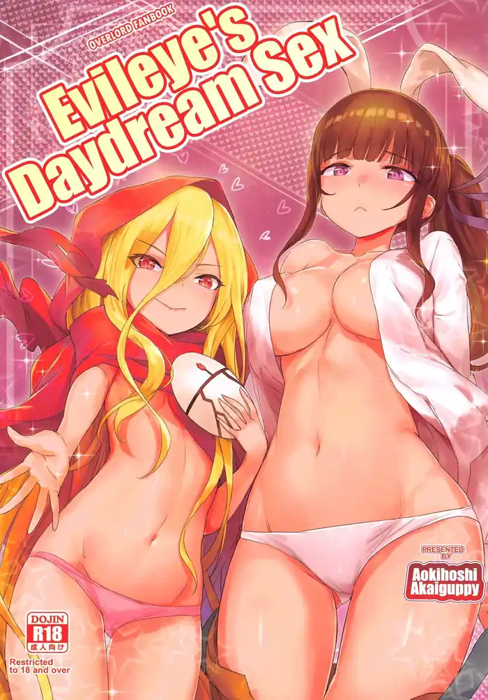 Evileye’s Daydream Sex Porn Comics