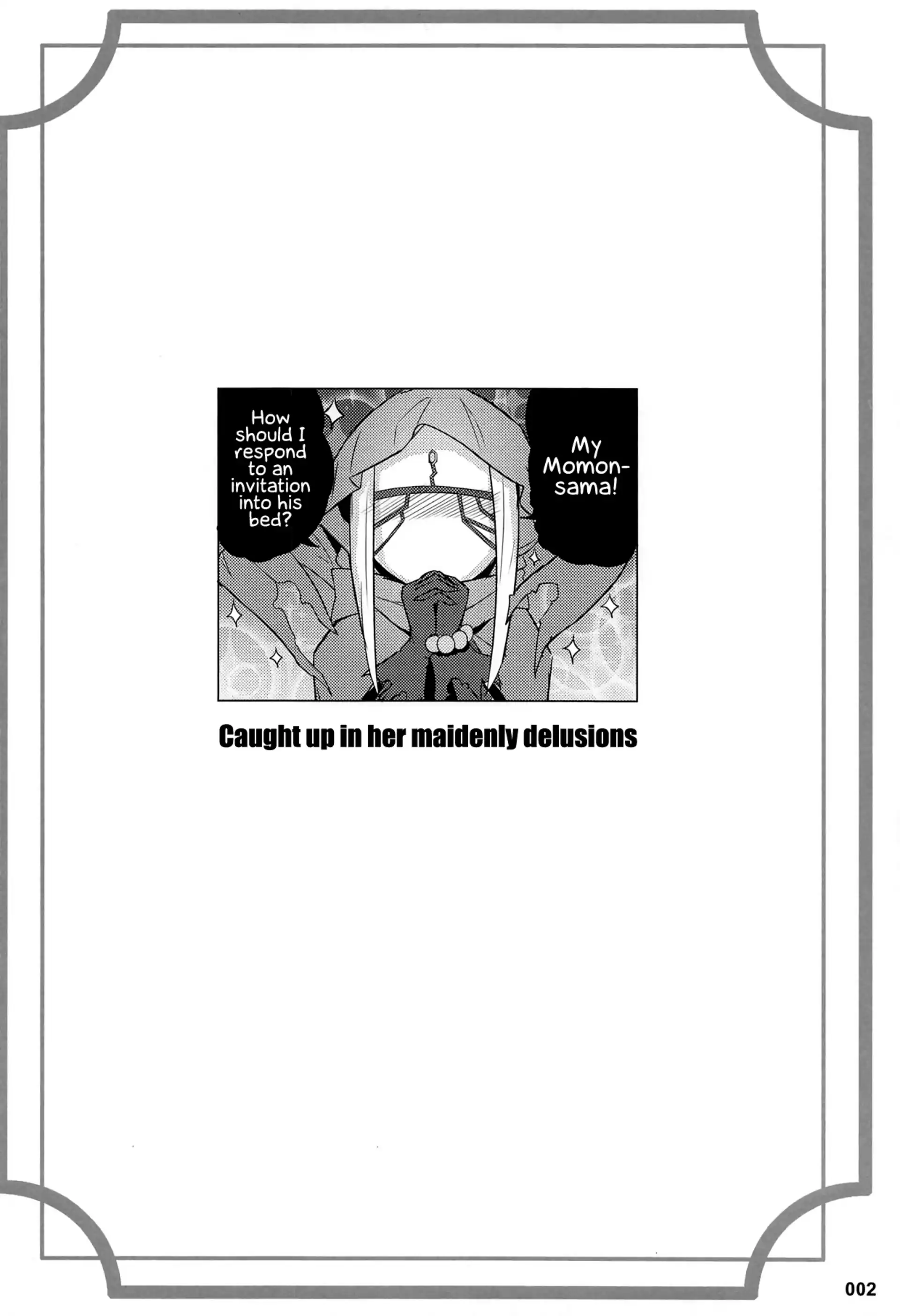 Evileye’s Daydream Sex Evileye's Daydream Sex - Chapter 1 (Overlord) page 3