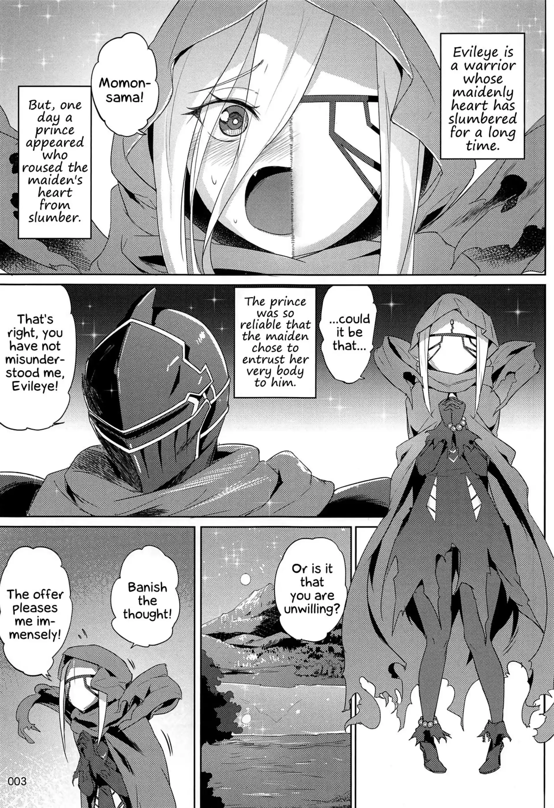 Evileye’s Daydream Sex Evileye's Daydream Sex - Chapter 1 (Overlord) page 4