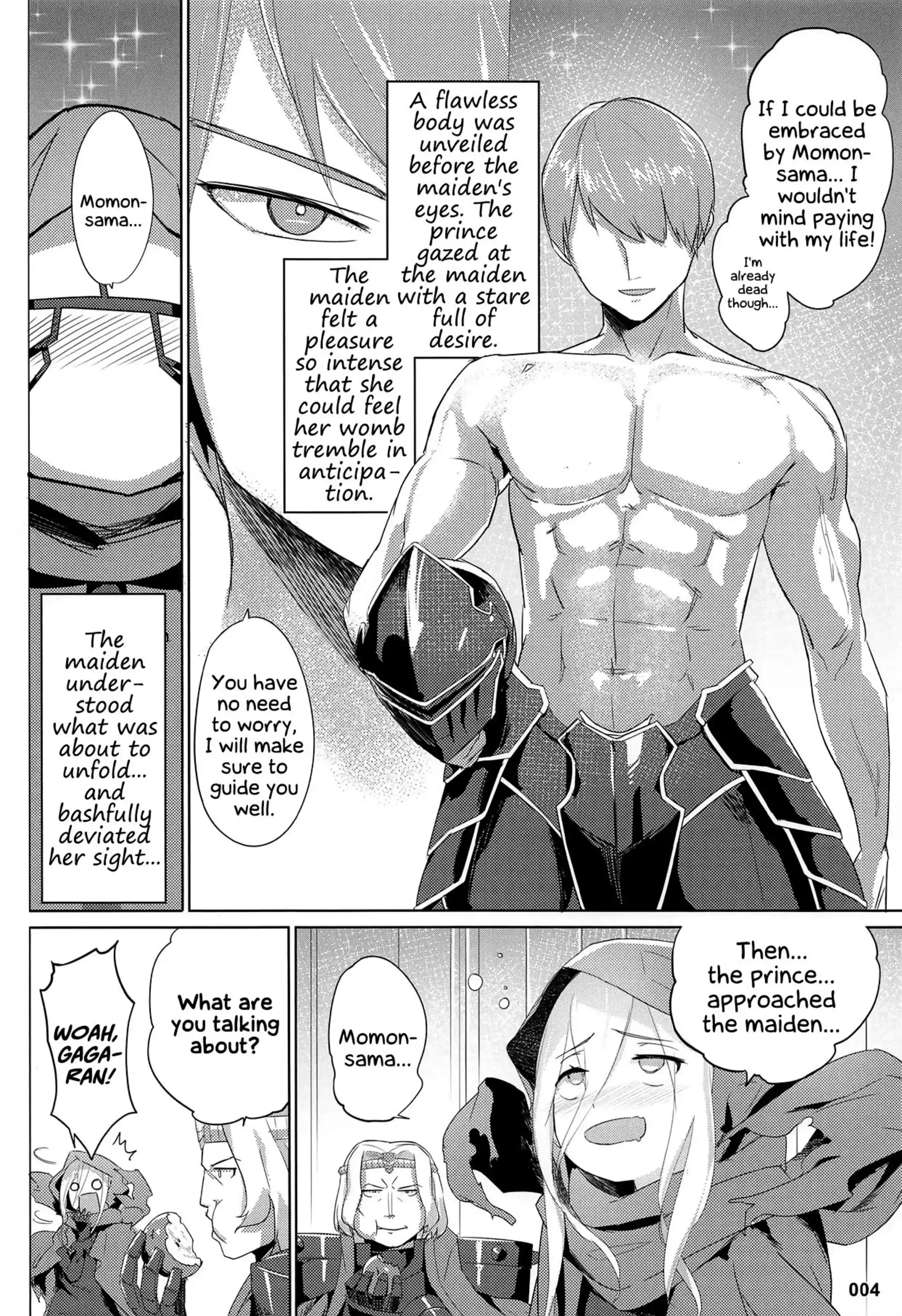 Evileye’s Daydream Sex Evileye's Daydream Sex - Chapter 1 (Overlord) page 5