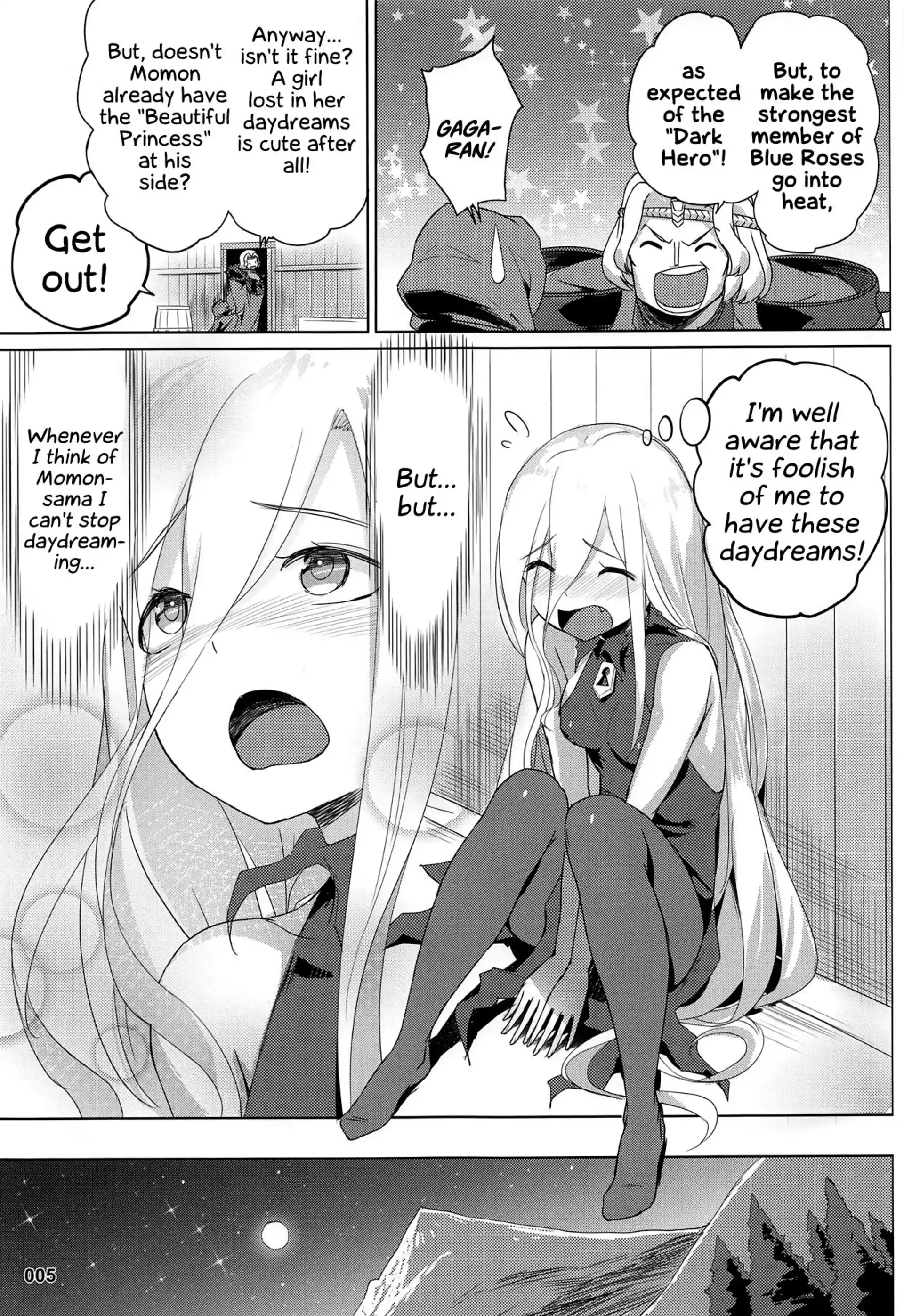 Evileye’s Daydream Sex Evileye's Daydream Sex - Chapter 1 (Overlord) page 6