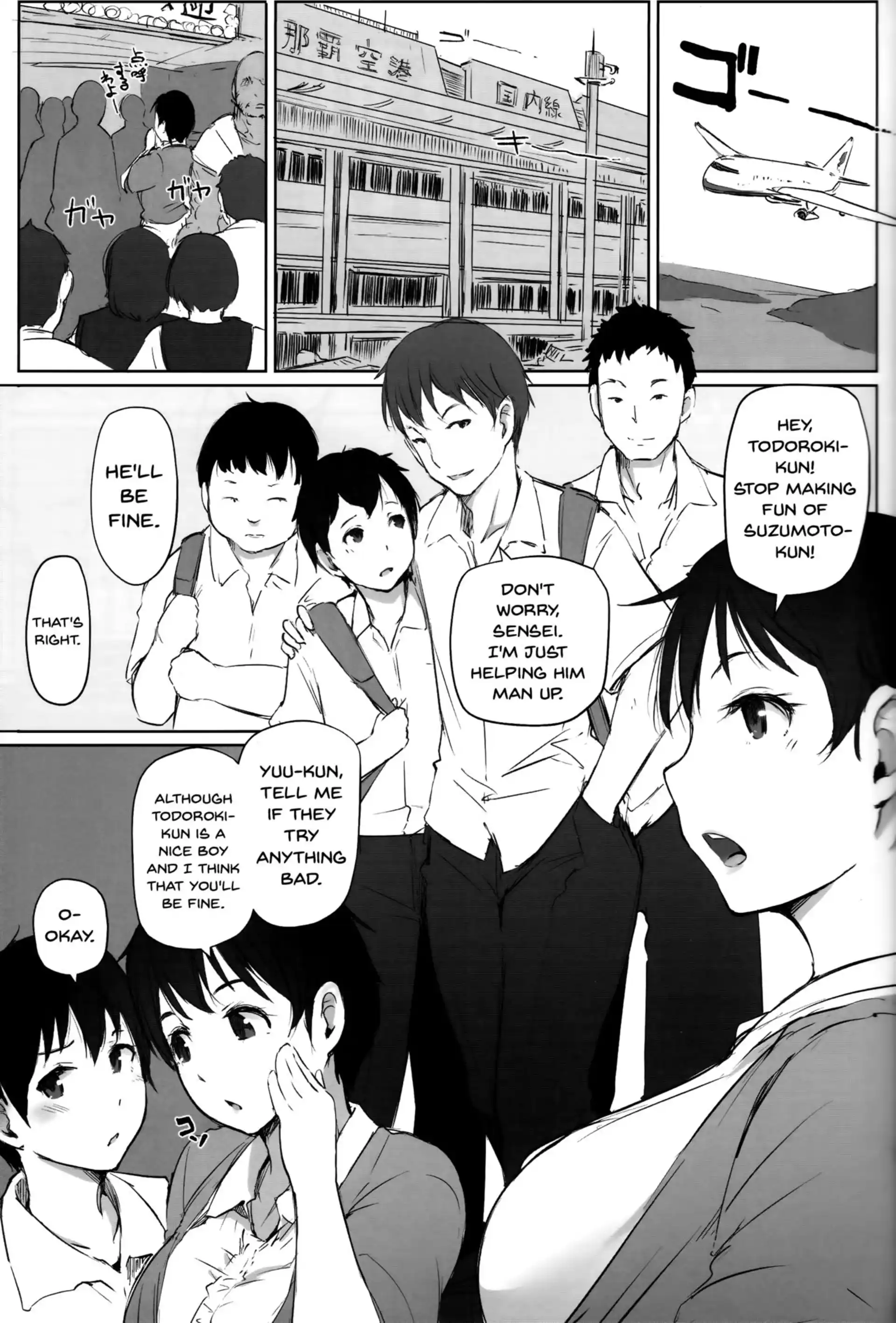 Wife Teacher NTR Field Trip Wife Teacher NTR Field Trip - Chapter 1 page 6