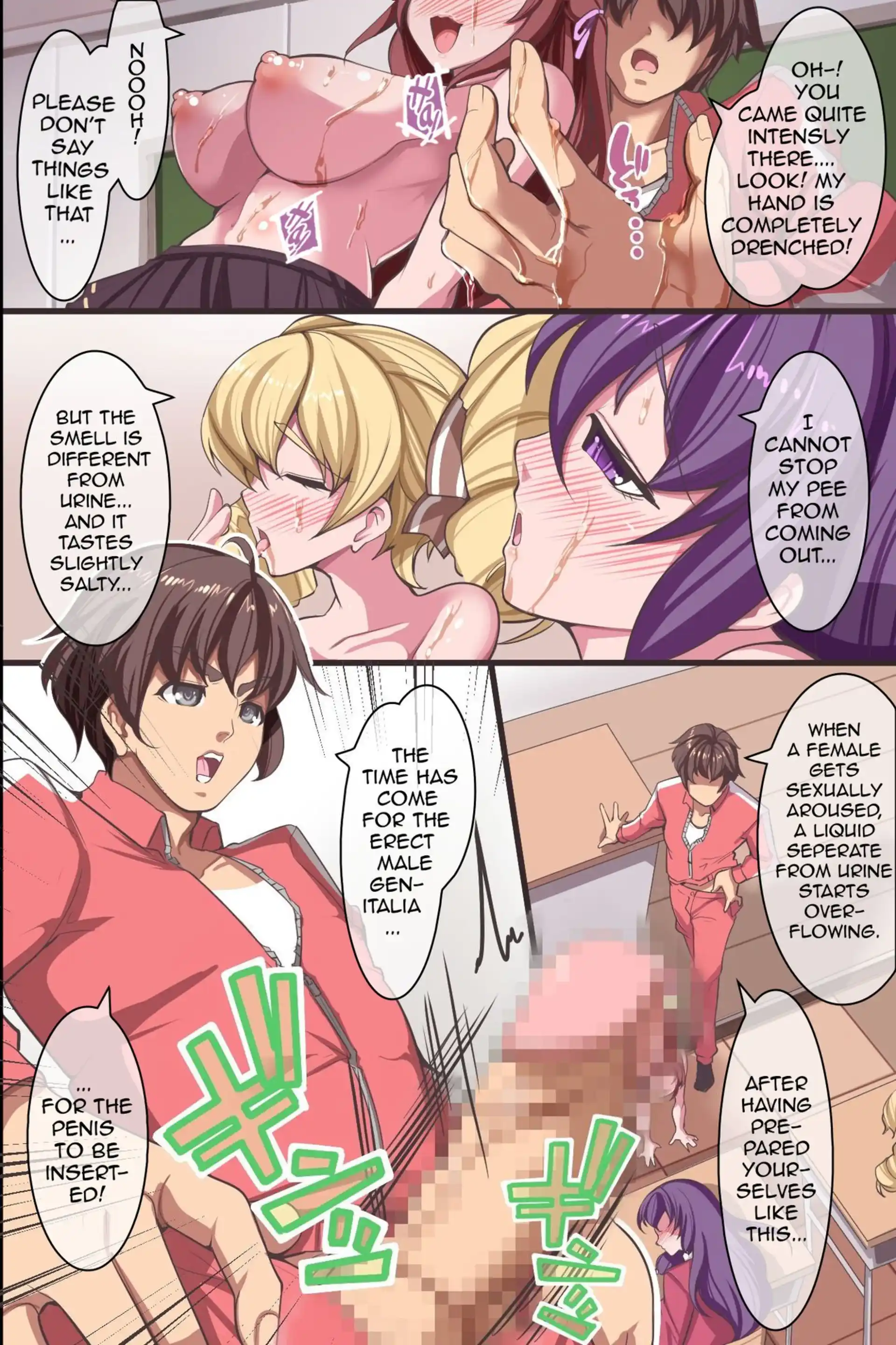 A World Where It’s Ok To Fuck And Knock Up Any Female Student You Want! A World Where It's Ok To Fuck And Knock Up Any Female Student You Want! - Chapter 1 page 16