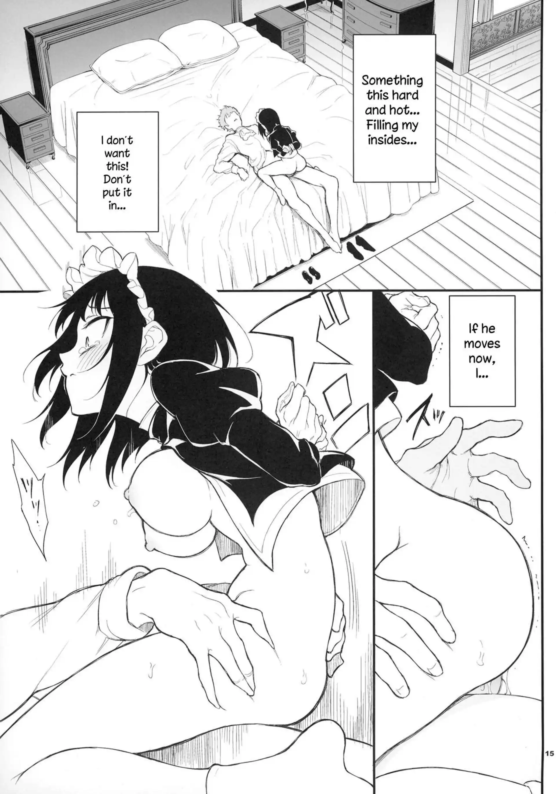 Maid Education Maid Education - Chapter 2 page 14