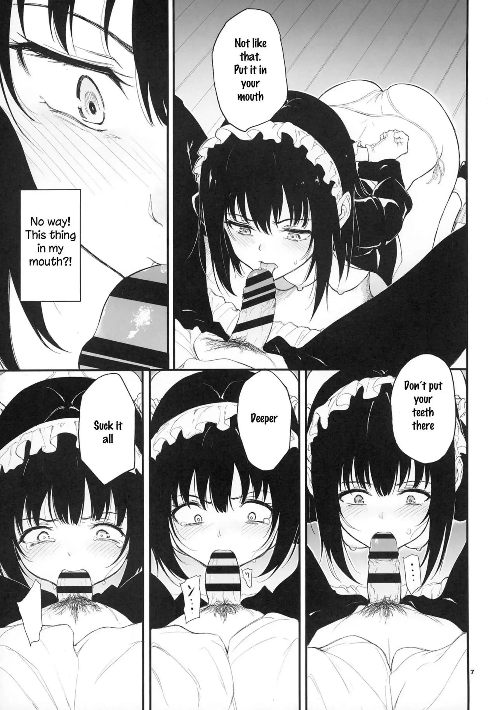 Maid Education Maid Education - Chapter 2 page 6