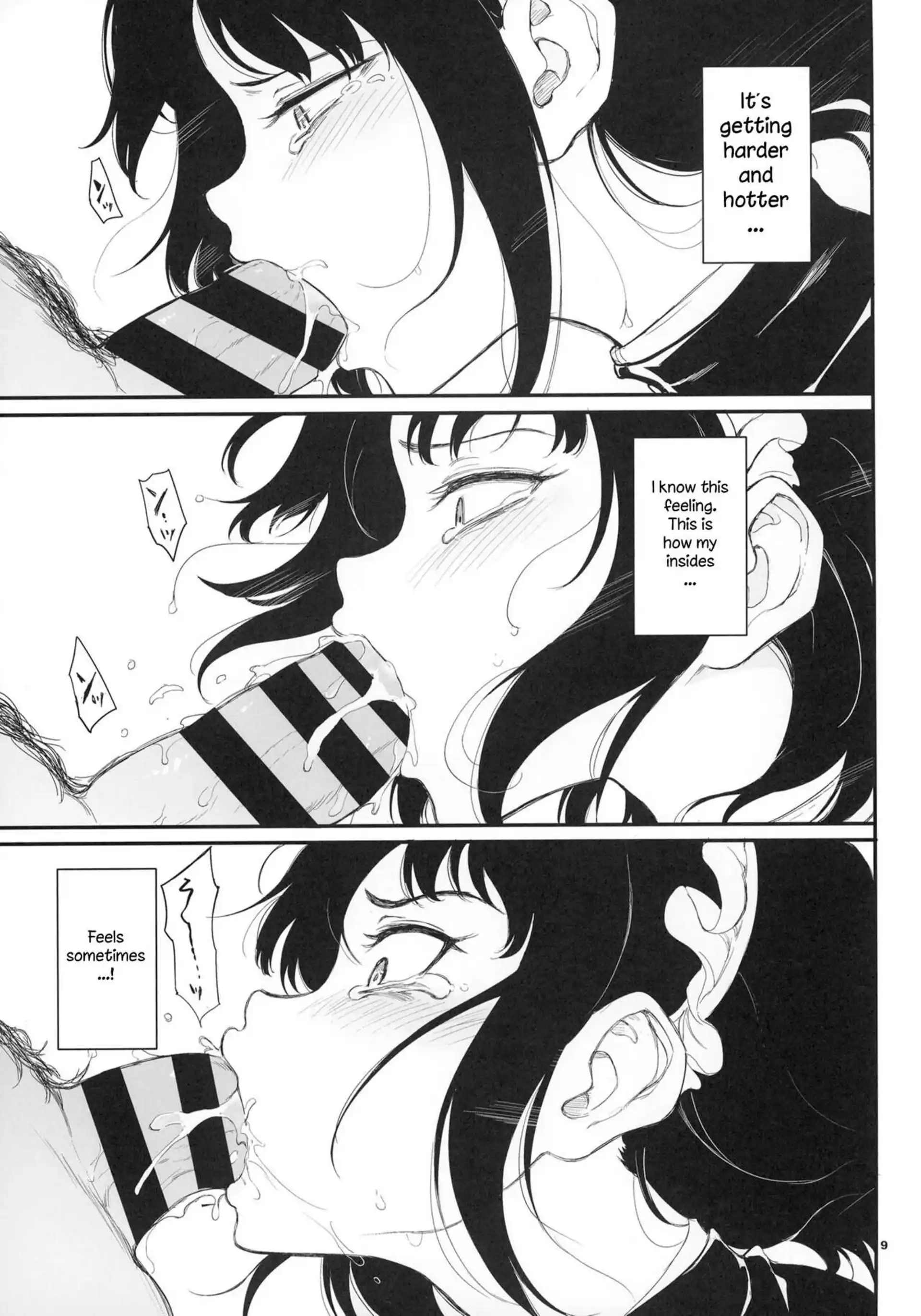 Maid Education Maid Education - Chapter 2 page 8