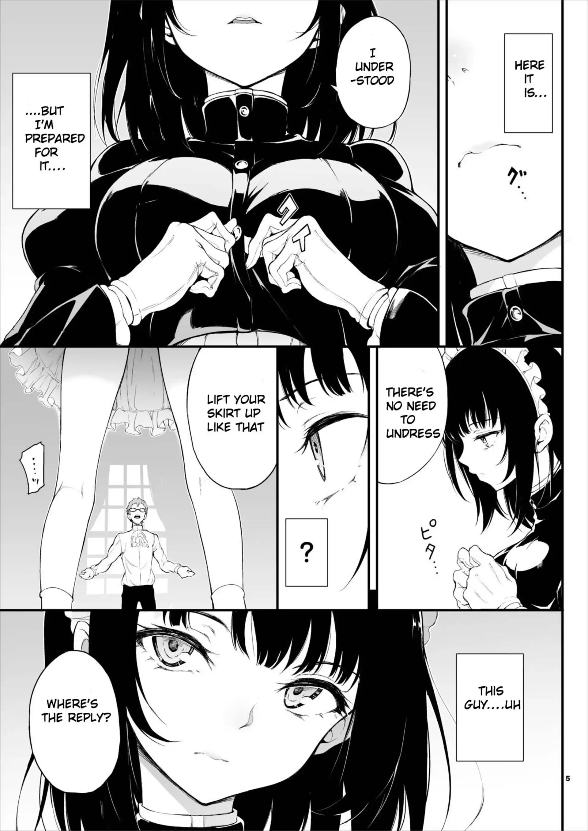 Maid Education Maid Education - Chapter 1 page 4