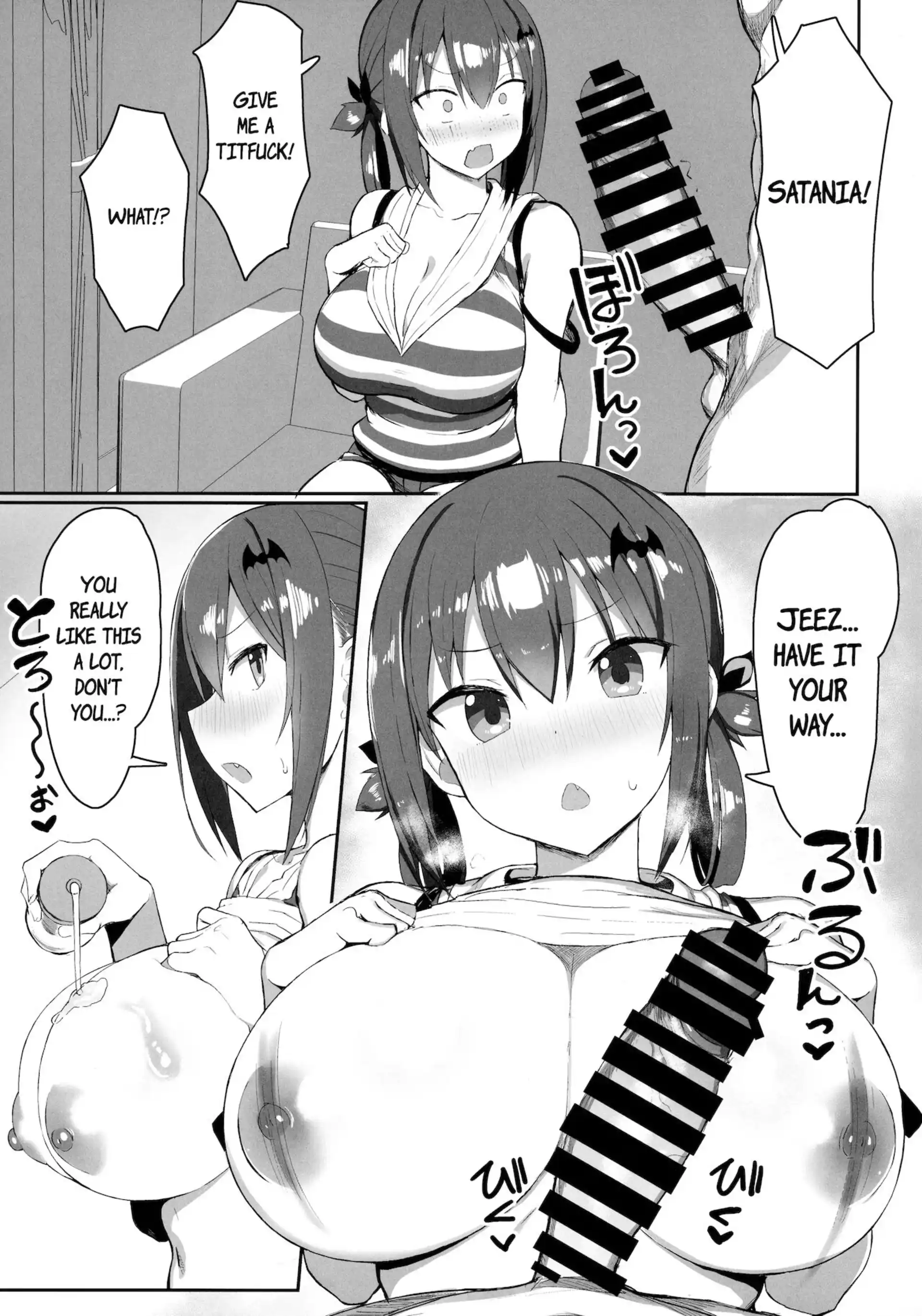 HOT The Archdemon In Love The Archdemon In Love - Chapter 2 (Gabriel DropOut) page 6