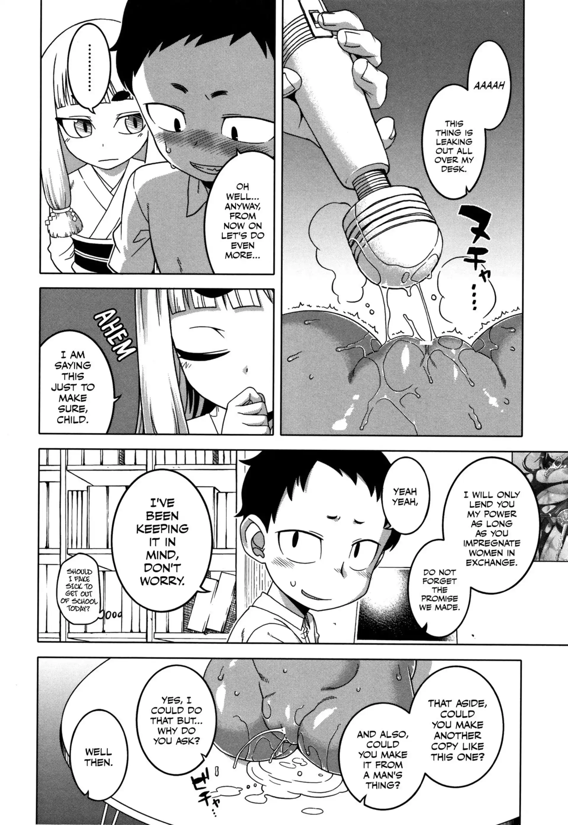 As God Says As God Says - Chapter 2 page 12