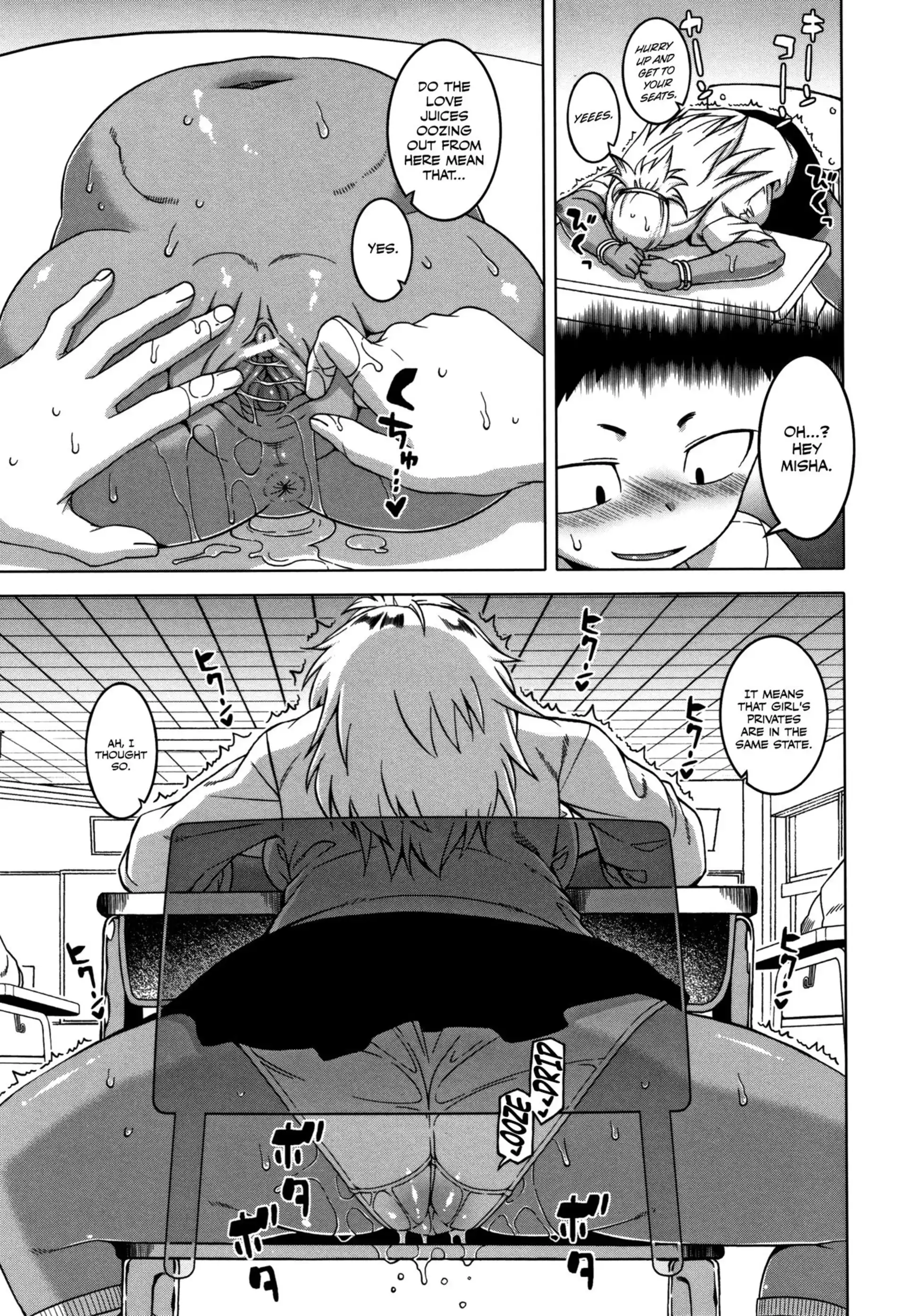 As God Says As God Says - Chapter 2 page 9