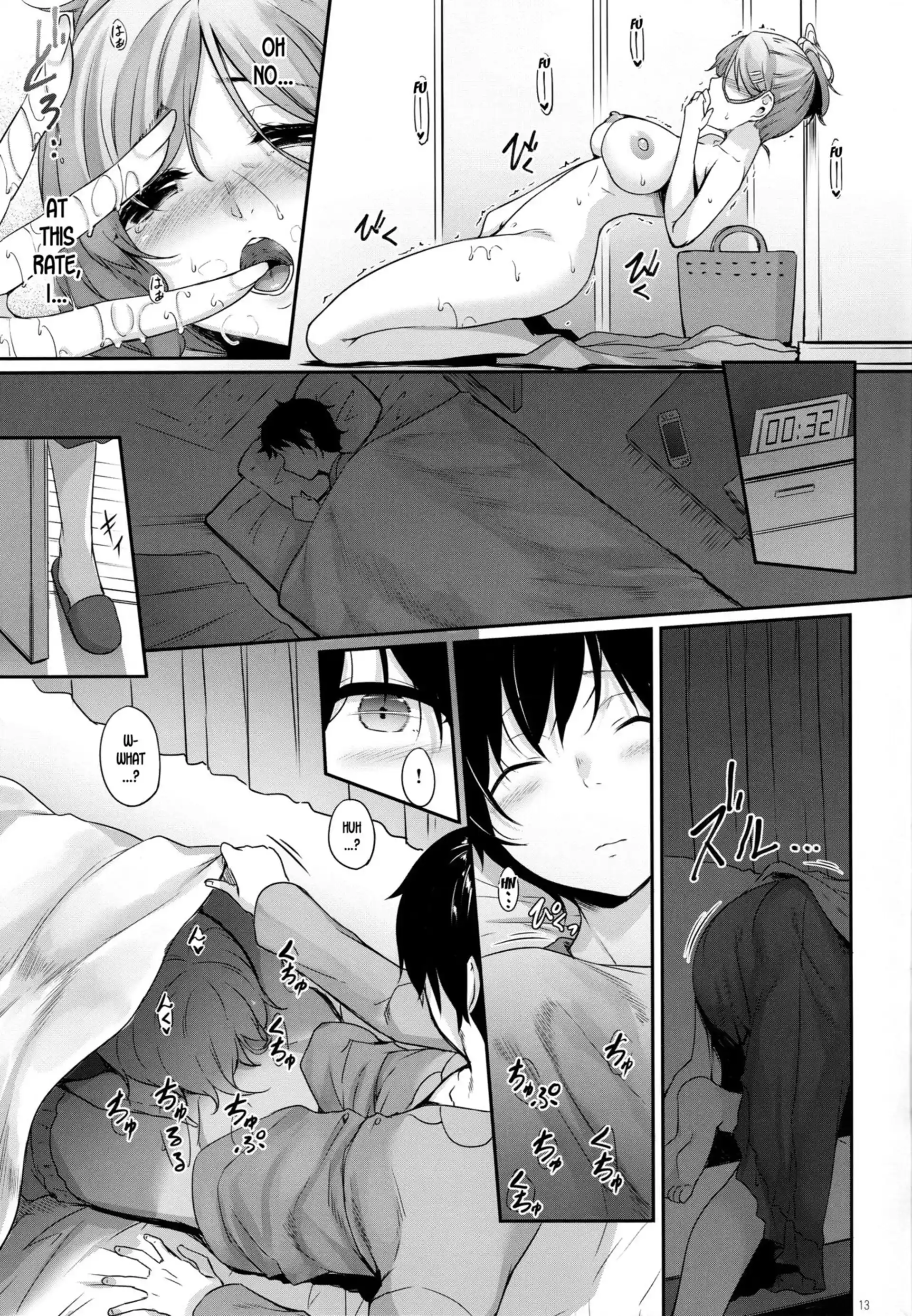 HOT Mother Hole Mother Hole - Chapter 1 page 12