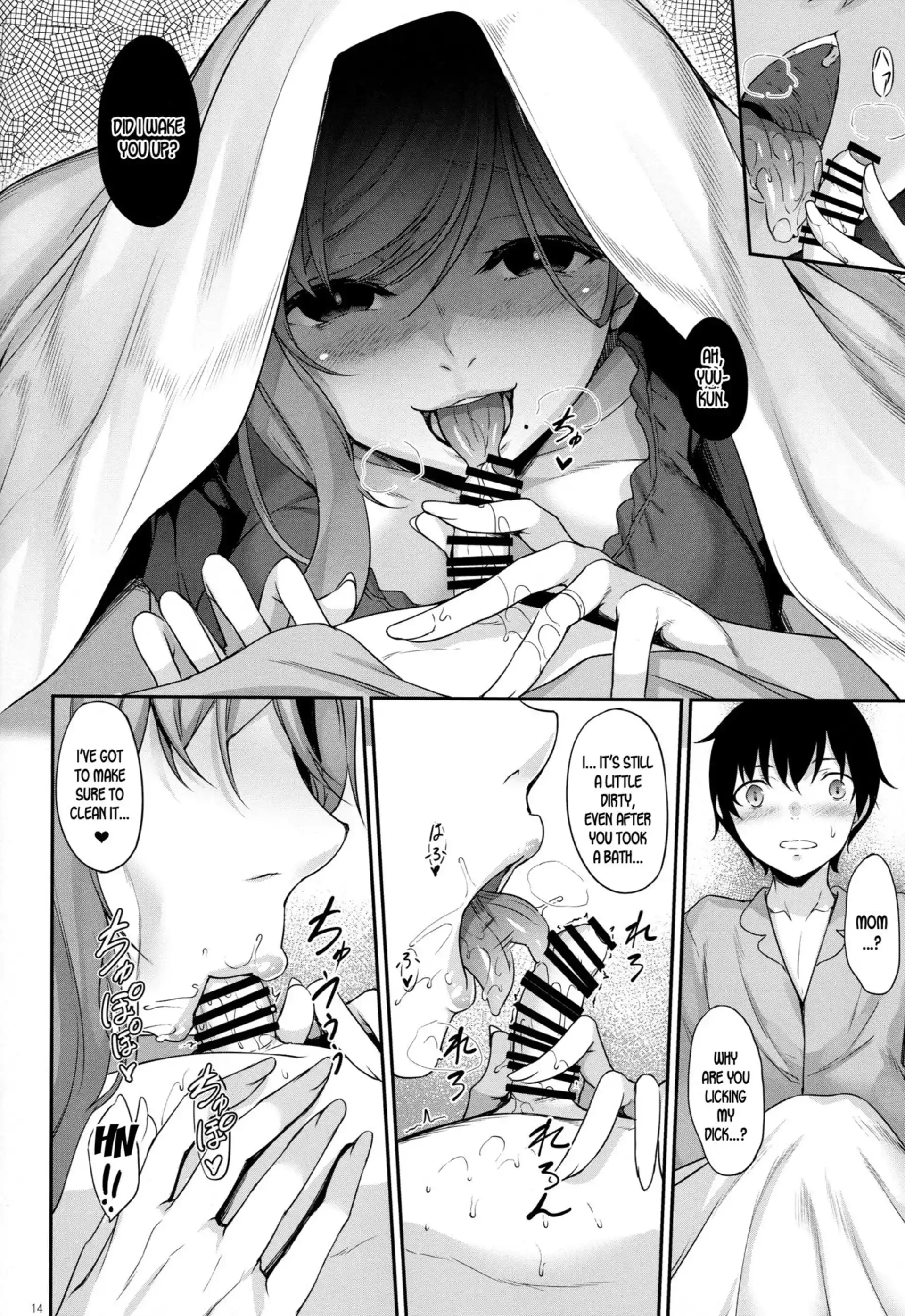HOT Mother Hole Mother Hole - Chapter 1 page 13