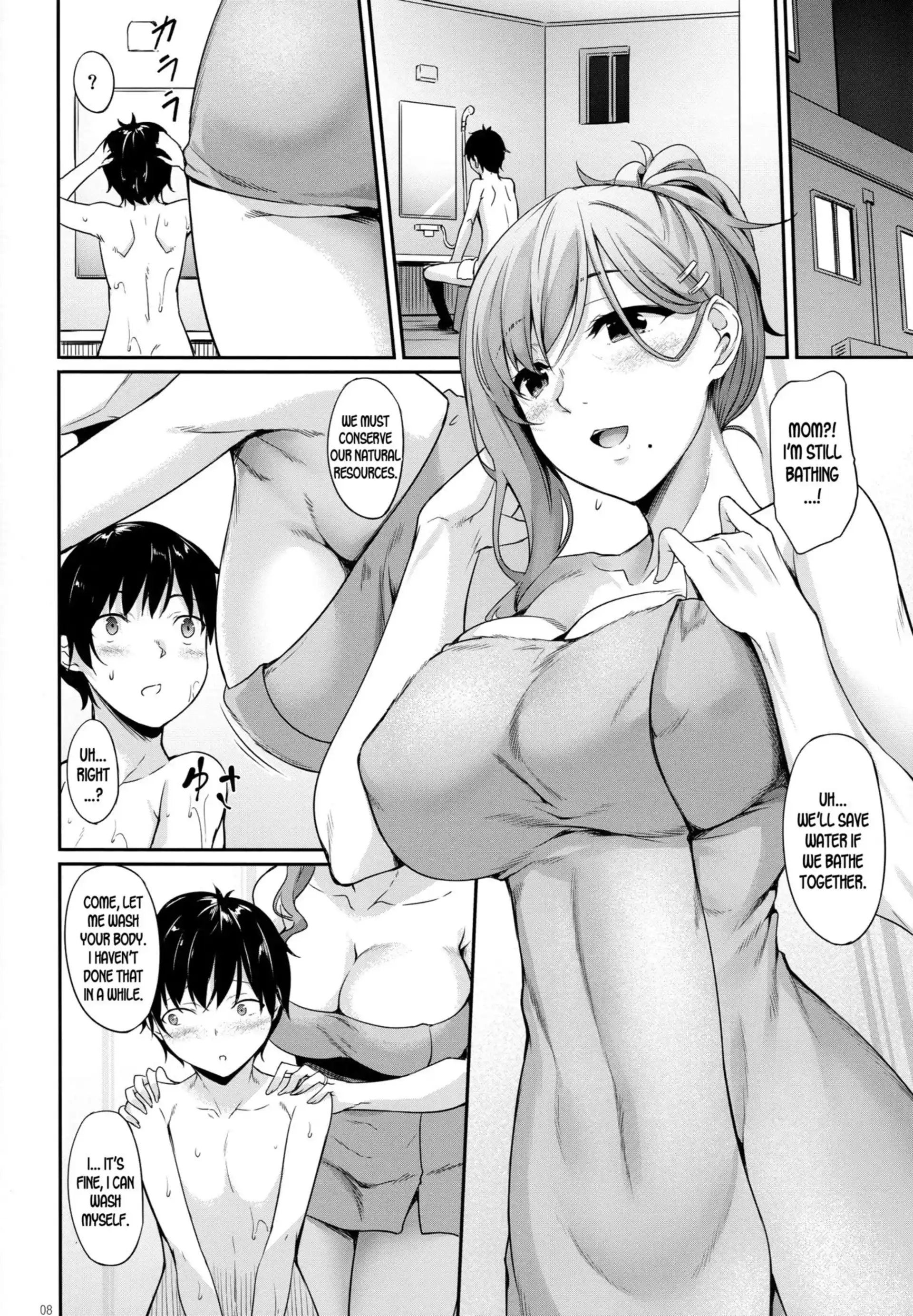 HOT Mother Hole Mother Hole - Chapter 1 page 7