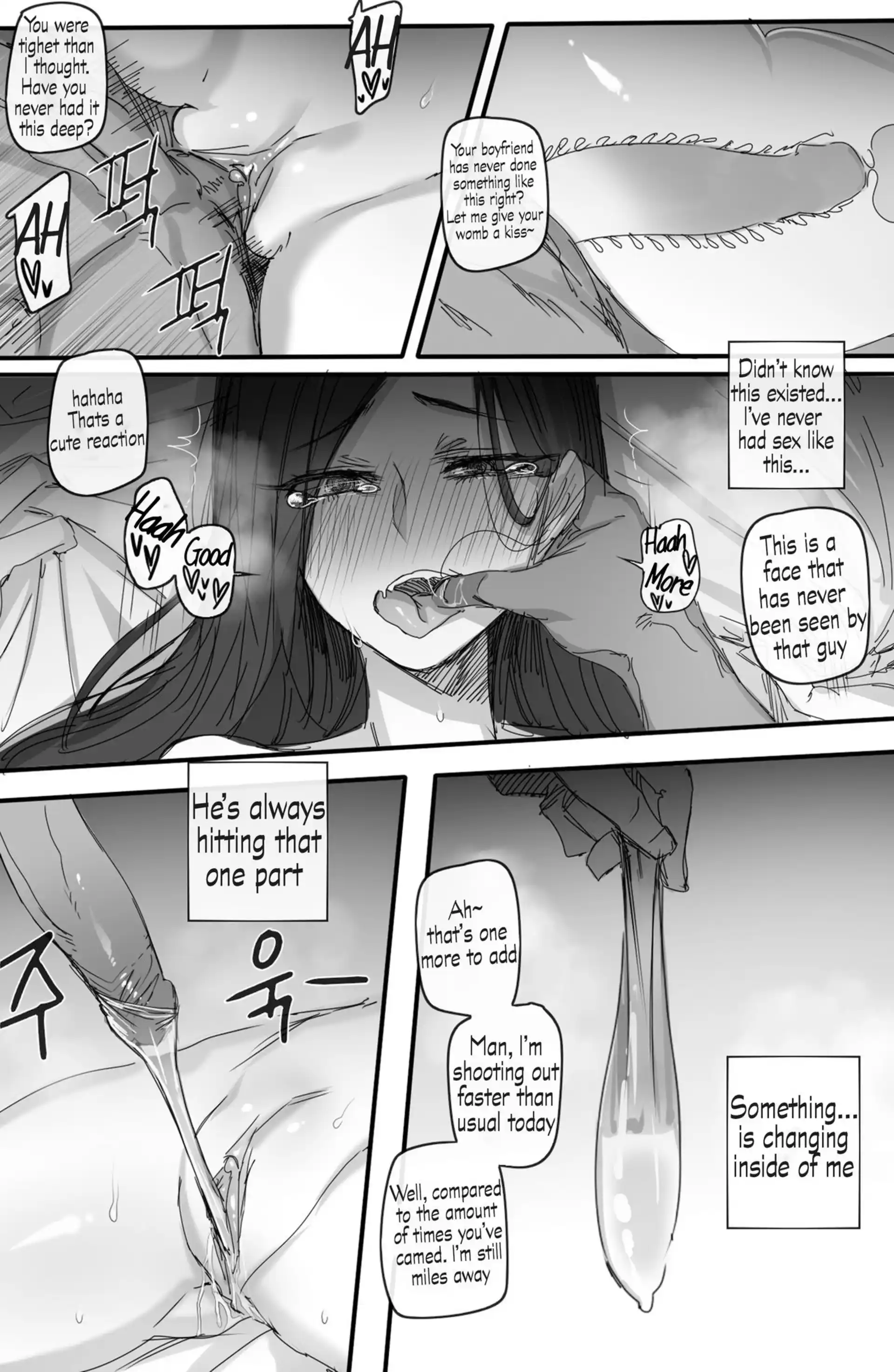 Forbidden Relationship Forbidden Relationship - Chapter 1 page 12