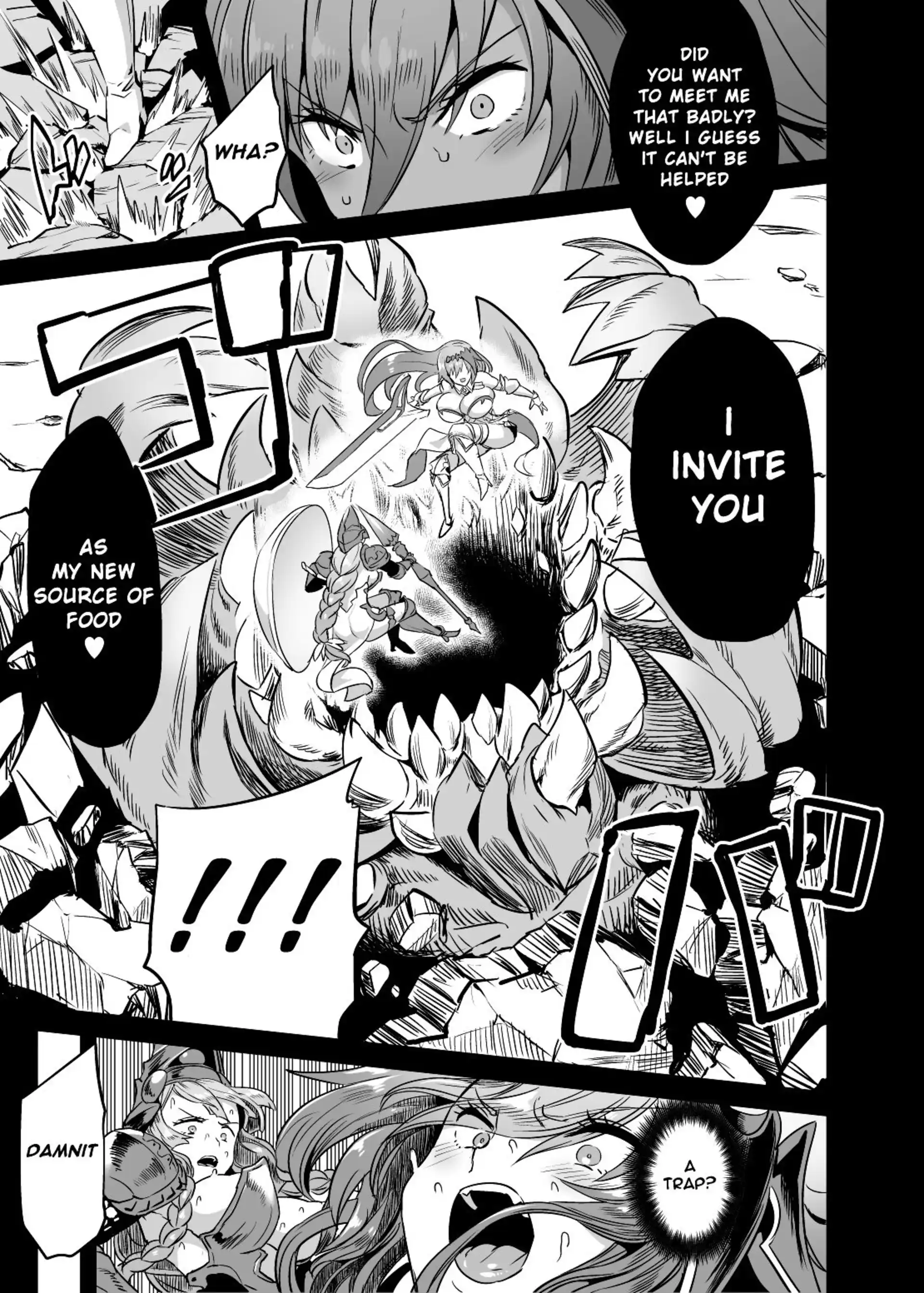 The Primal’s Plead For Life + Sex Dance The Primal's Plead For Life + Sex Dance - Chapter 1 (Granblue Fantasy) page 5