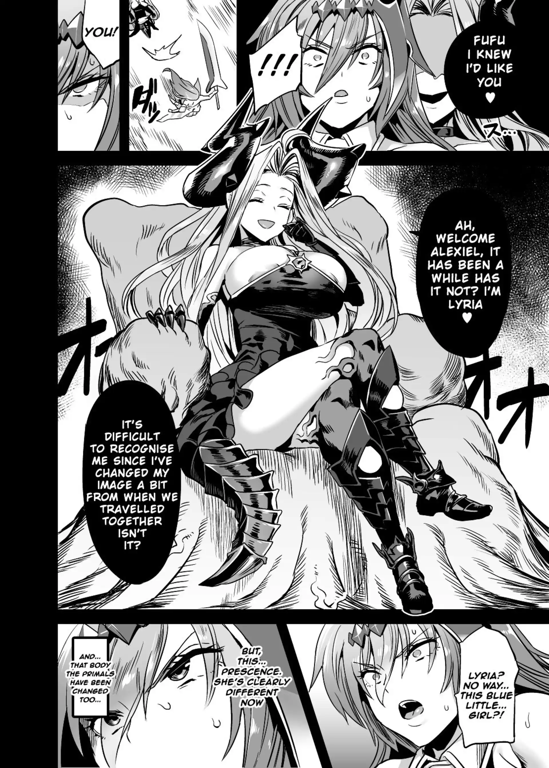 The Primal’s Plead For Life + Sex Dance The Primal's Plead For Life + Sex Dance - Chapter 1 (Granblue Fantasy) page 7