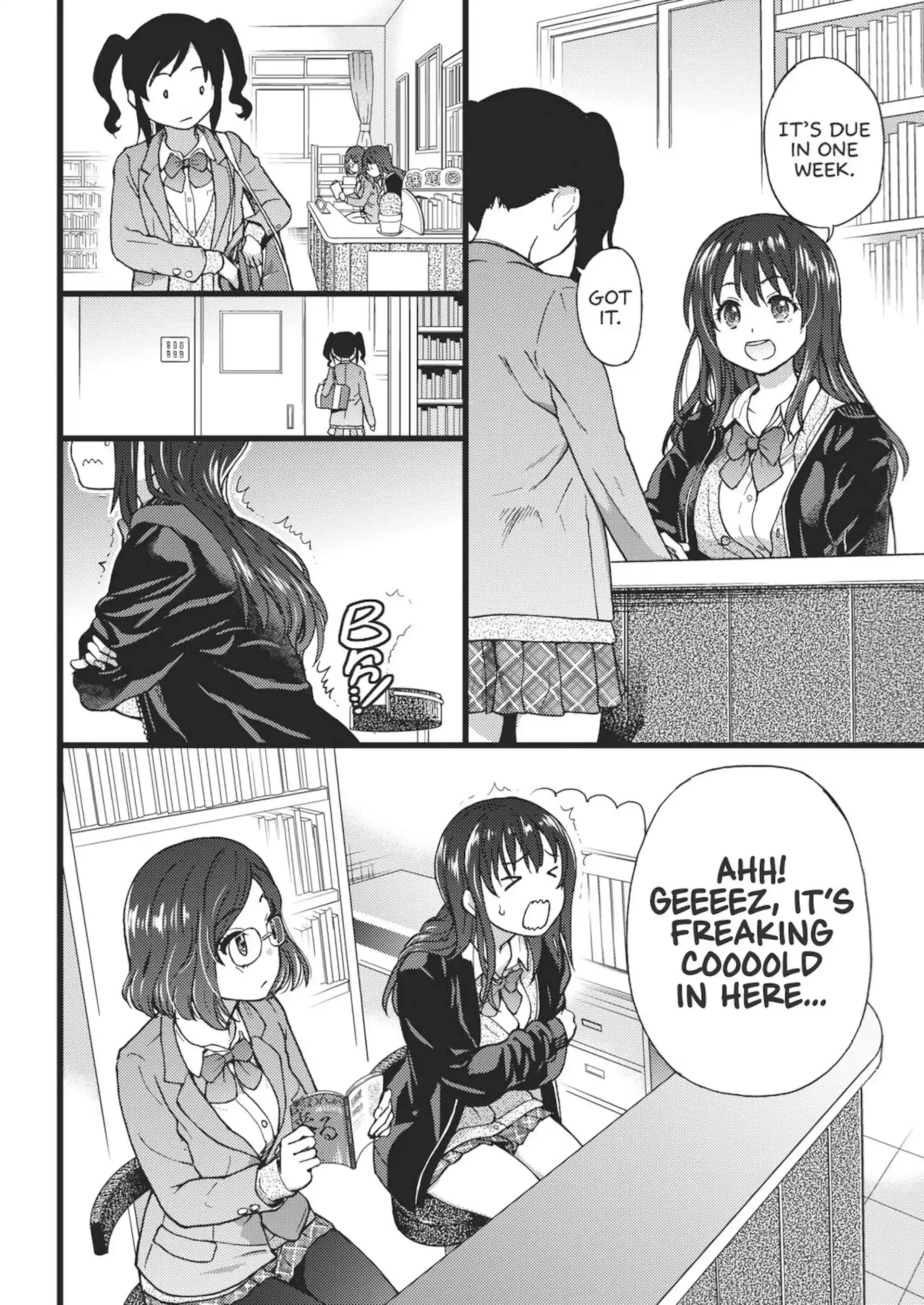 Please! Freeze! Please! Please! Freeze! Please! - [Shiwasu no Okina] page 12