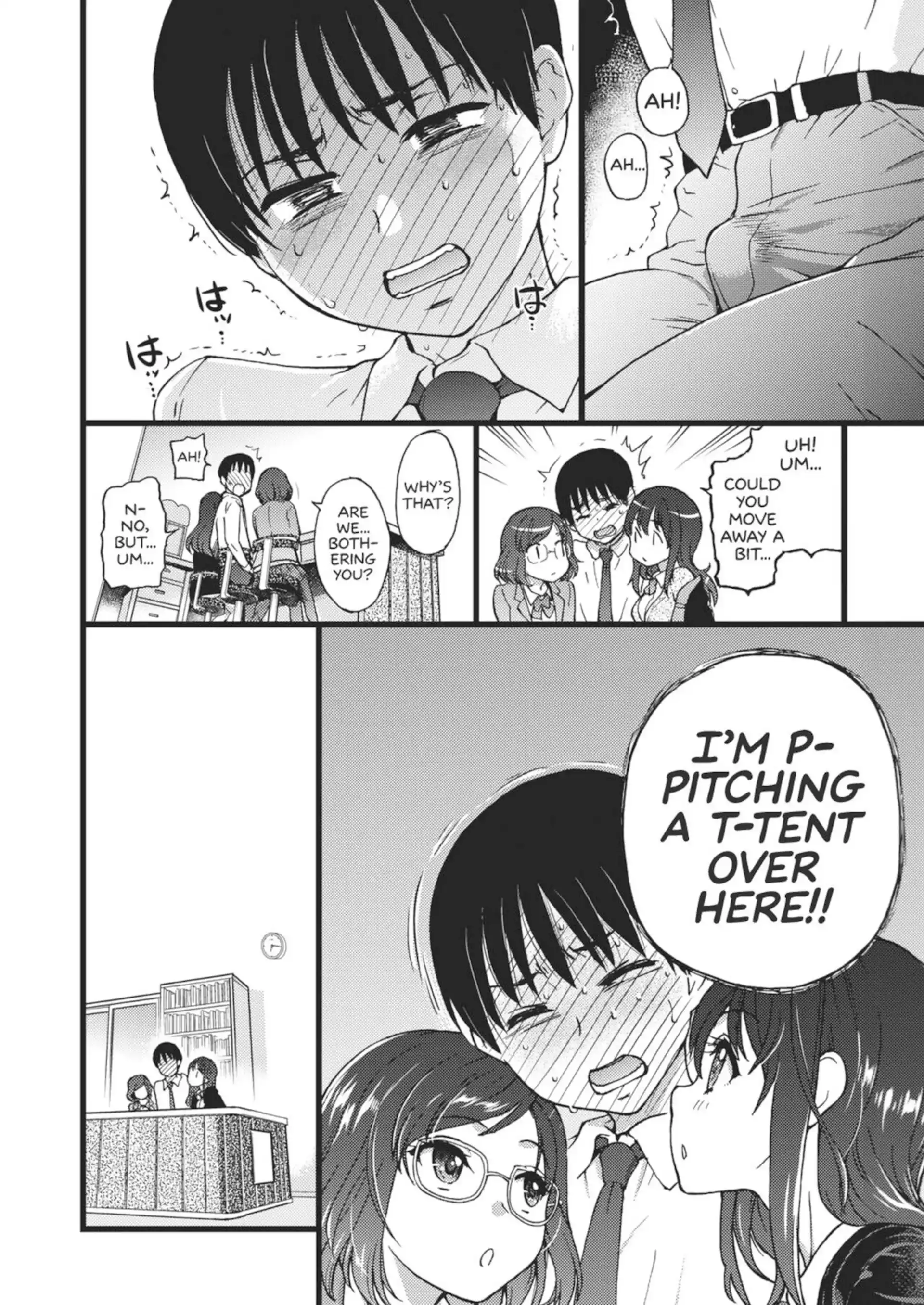 Please! Freeze! Please! Please! Freeze! Please! - [Shiwasu no Okina] page 18
