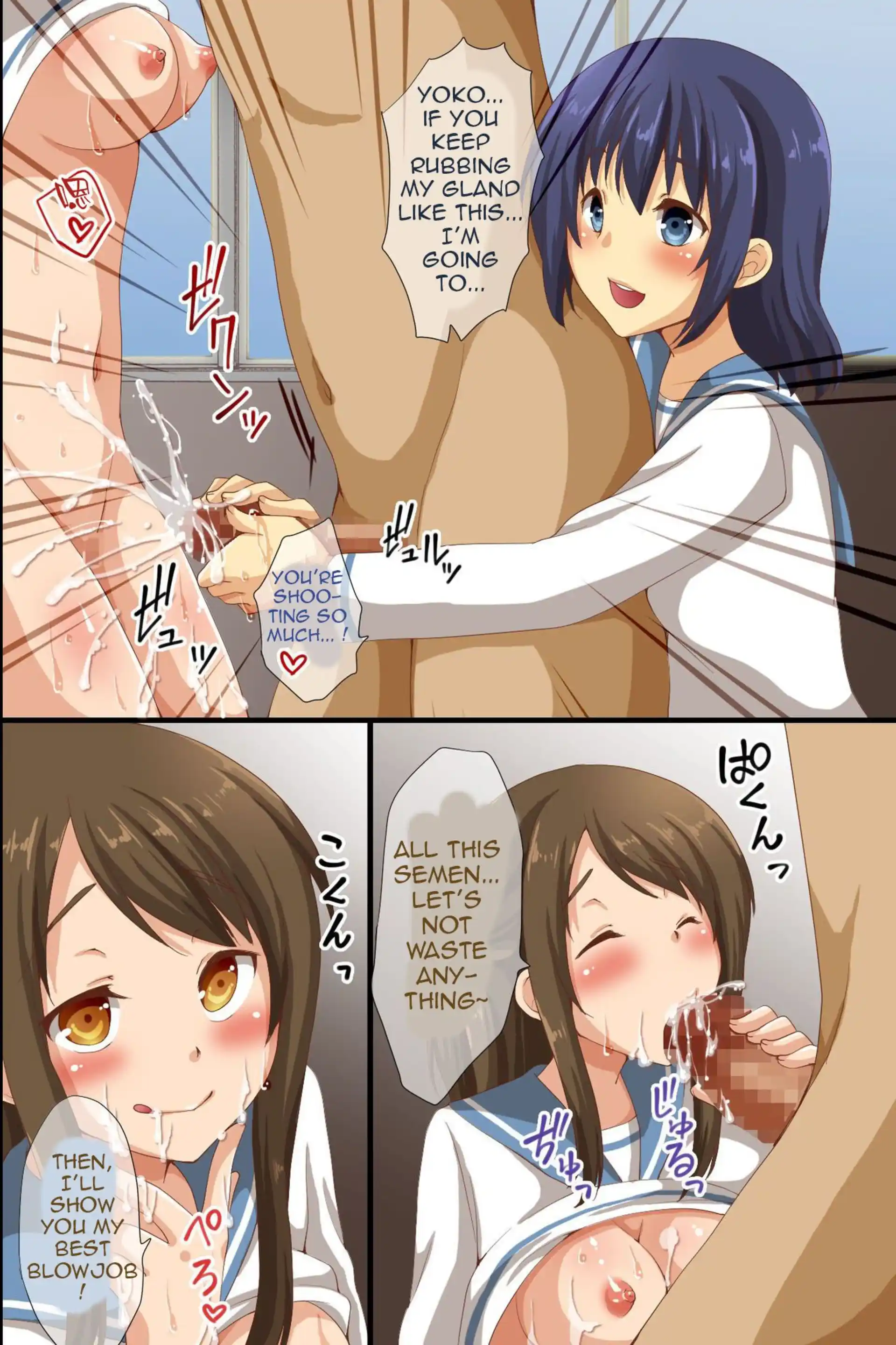 Dominance over the whole school – Everyone in this school is hypnotized! Dominance over the whole school - Chapter 2 - Everyone in this school is hypnotized! page 10