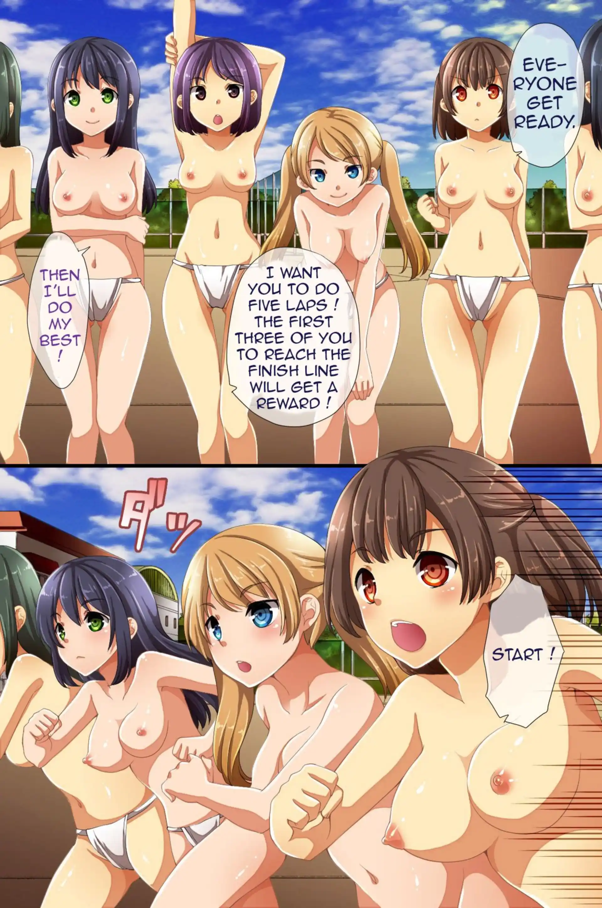 Dominance over the whole school – Everyone in this school is hypnotized! Dominance over the whole school - Chapter 3 - Everyone in this school is hypnotized! page 7