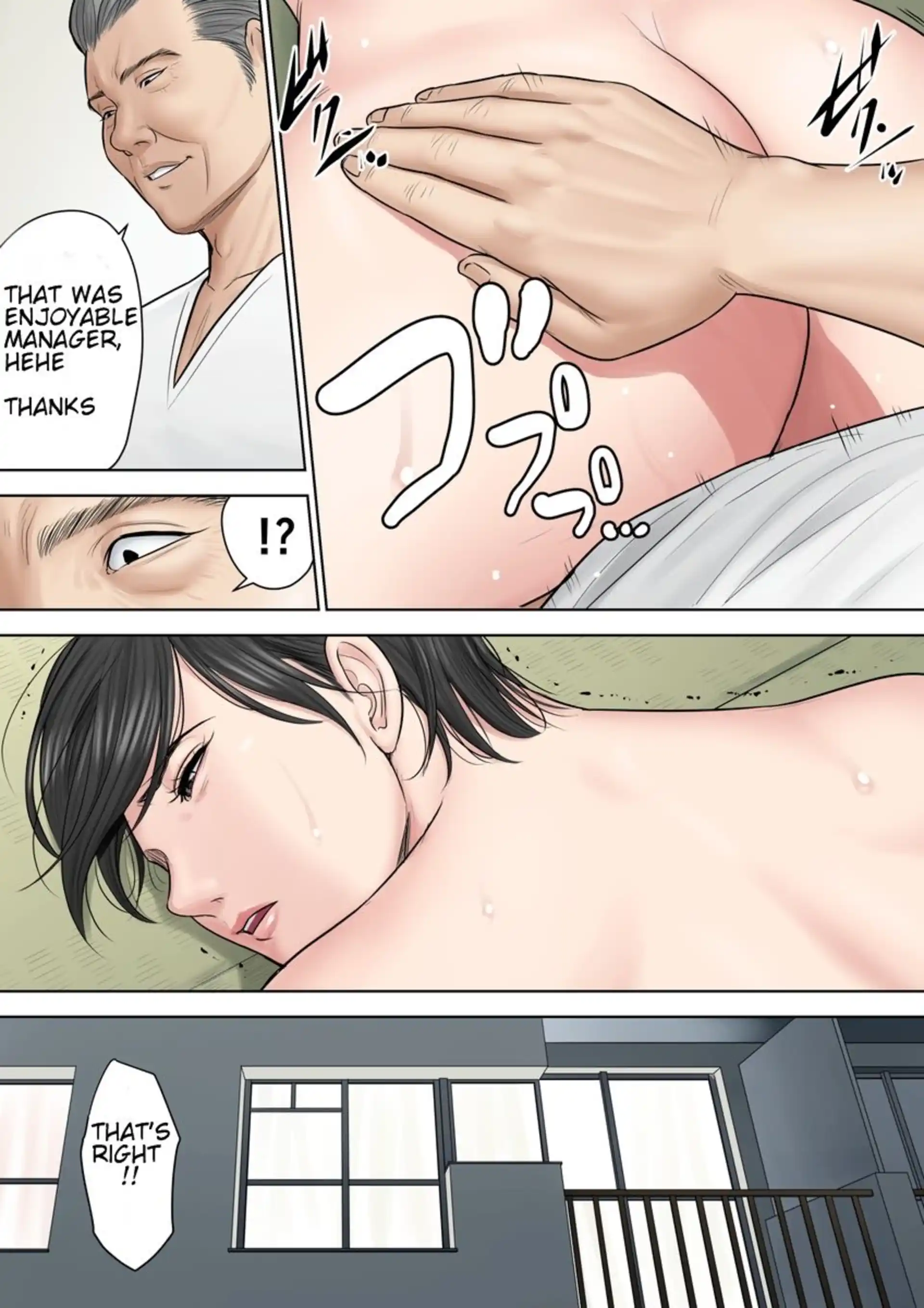 HOT Tsubakigaoka Housing Project Manager Tsubakigaoka Housing Project Manager - Chapter 2 page 18