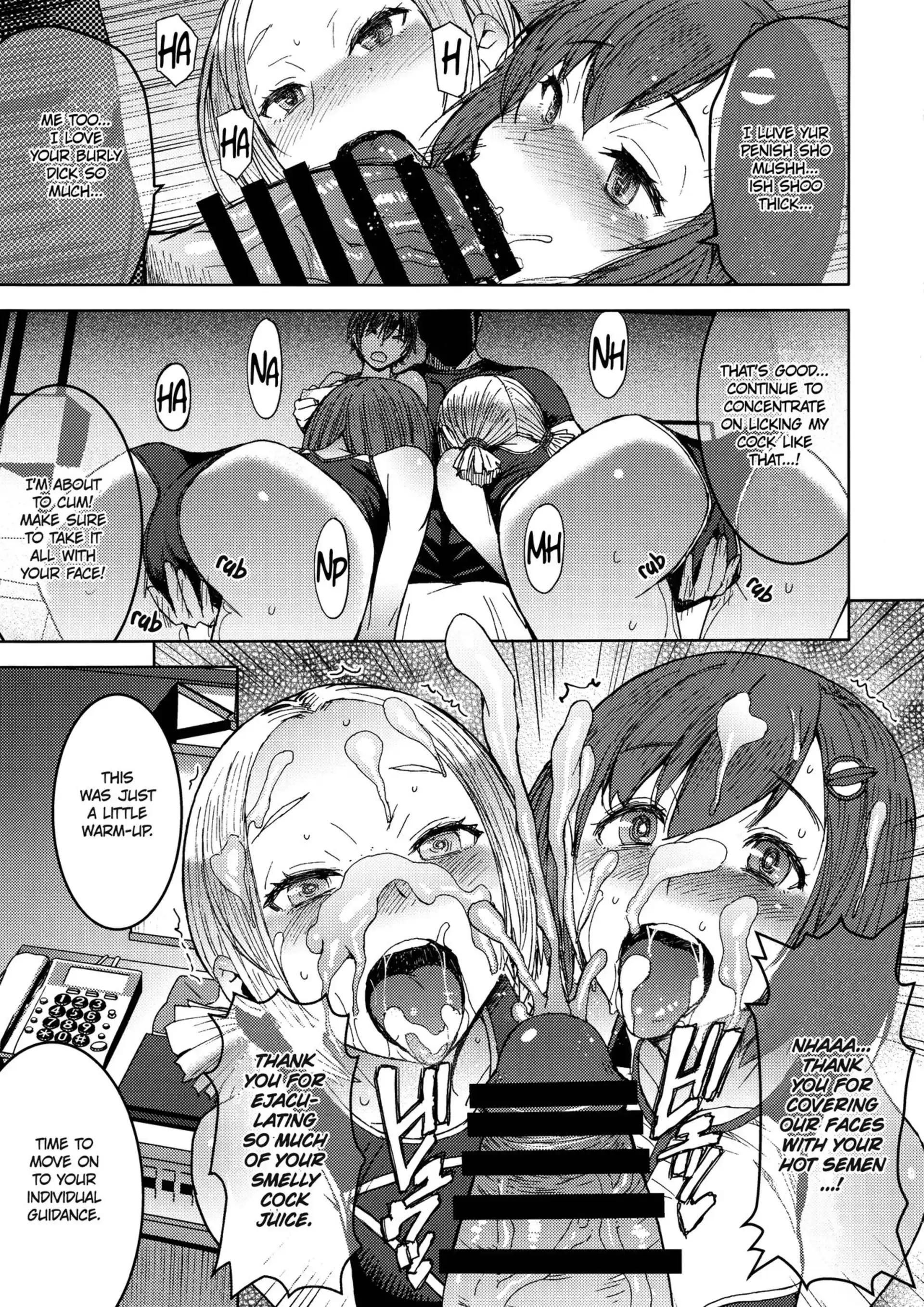 Joshi Rikujou Koubi Joshi Rikujou Koubi - Chapter 4 page 6