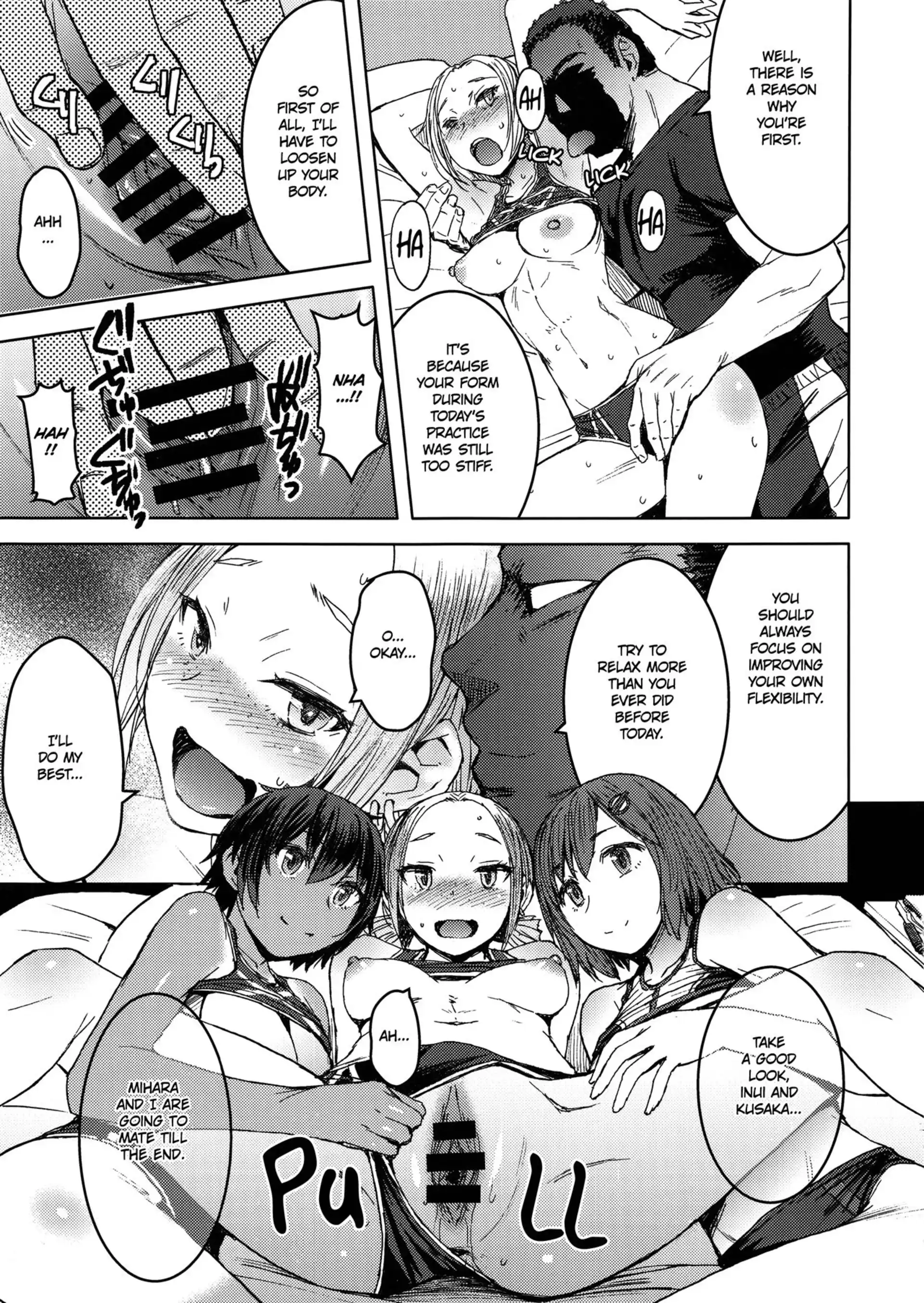 Joshi Rikujou Koubi Joshi Rikujou Koubi - Chapter 4 page 8