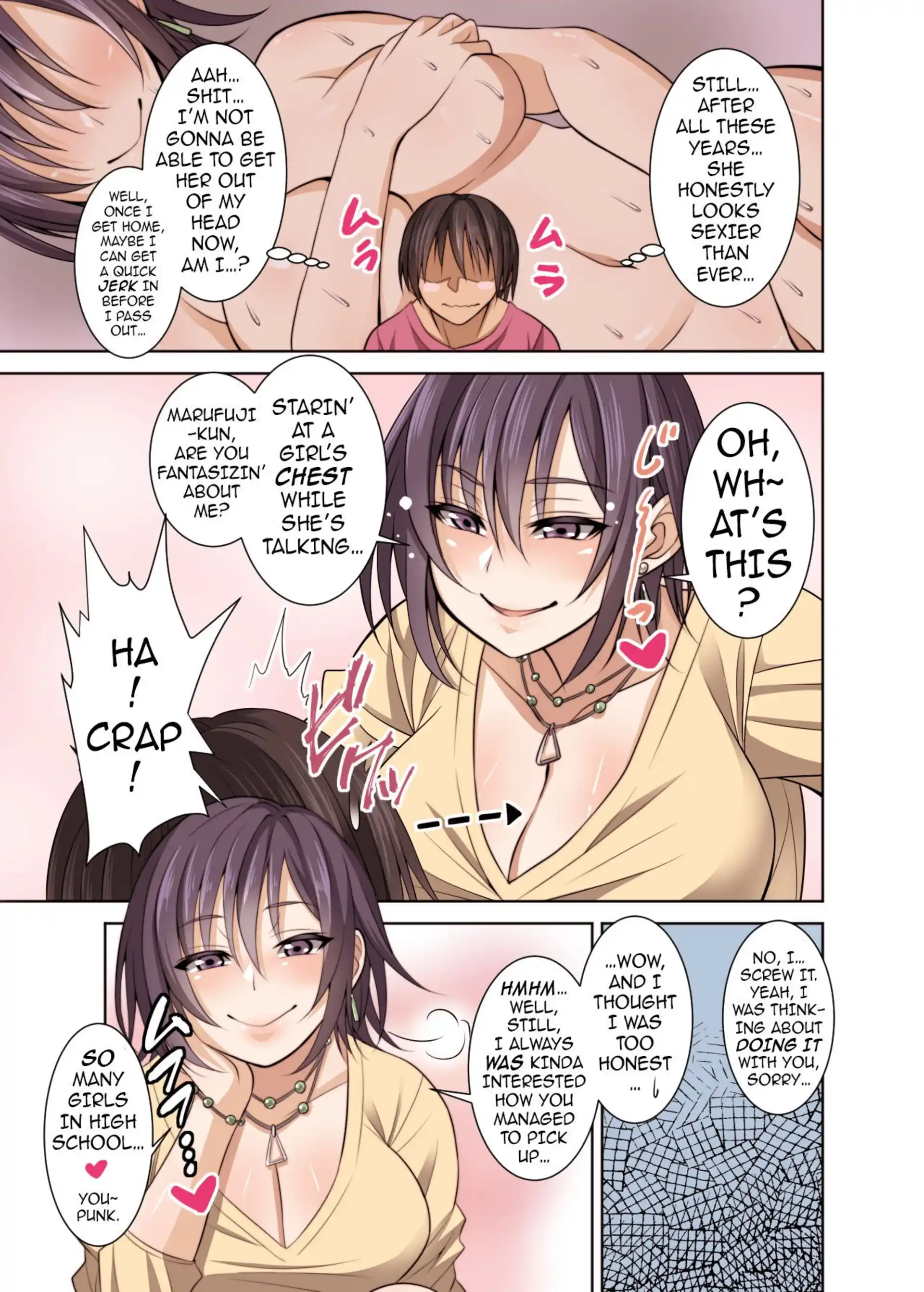 The Story of How I Seduced My Old Married Classmate After an Unexpected Reunion The Story of How I Seduced My Old Married Classmate After an Unexpected Reunion page 4
