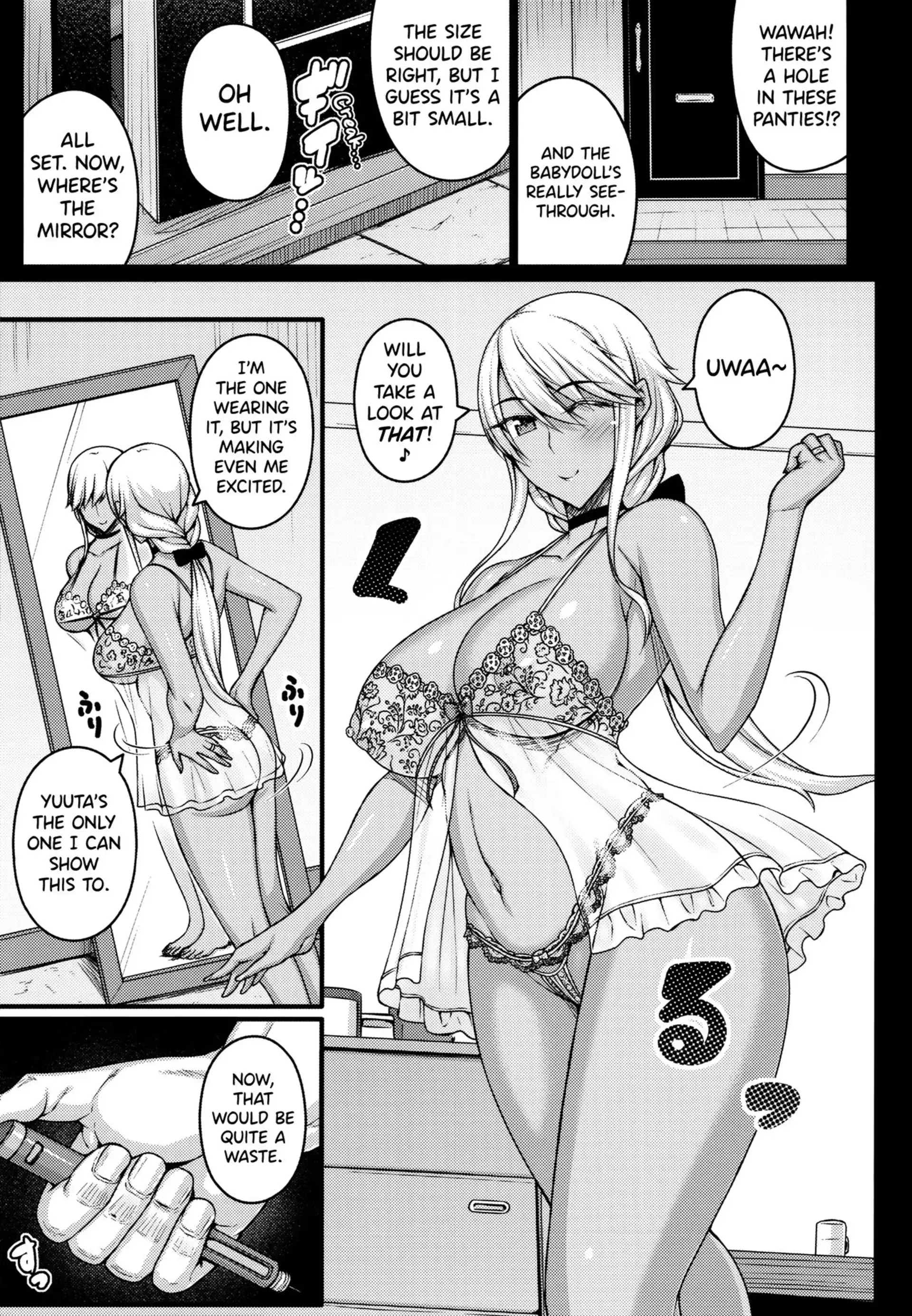 Tsumareta Ikoku no Hana Tsumareta Ikoku no Hana - Chapter 1 page 12