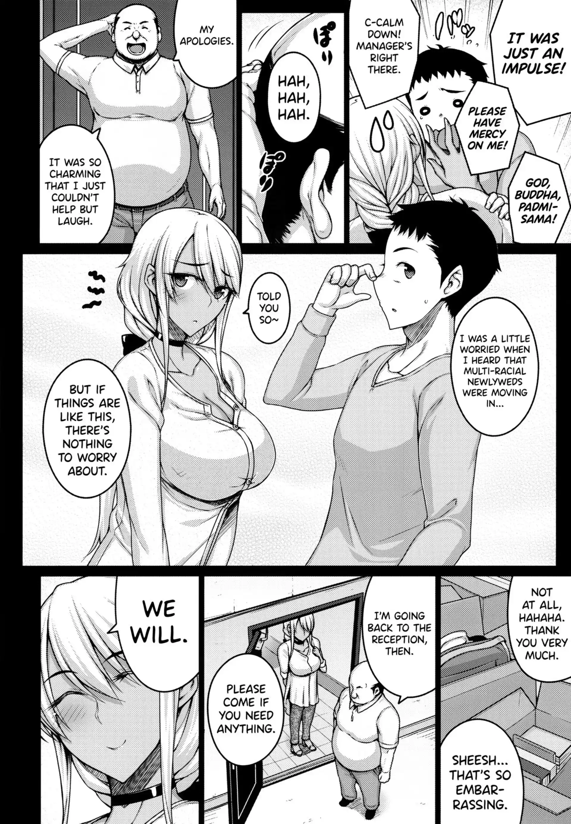 Tsumareta Ikoku no Hana Tsumareta Ikoku no Hana - Chapter 1 page 5