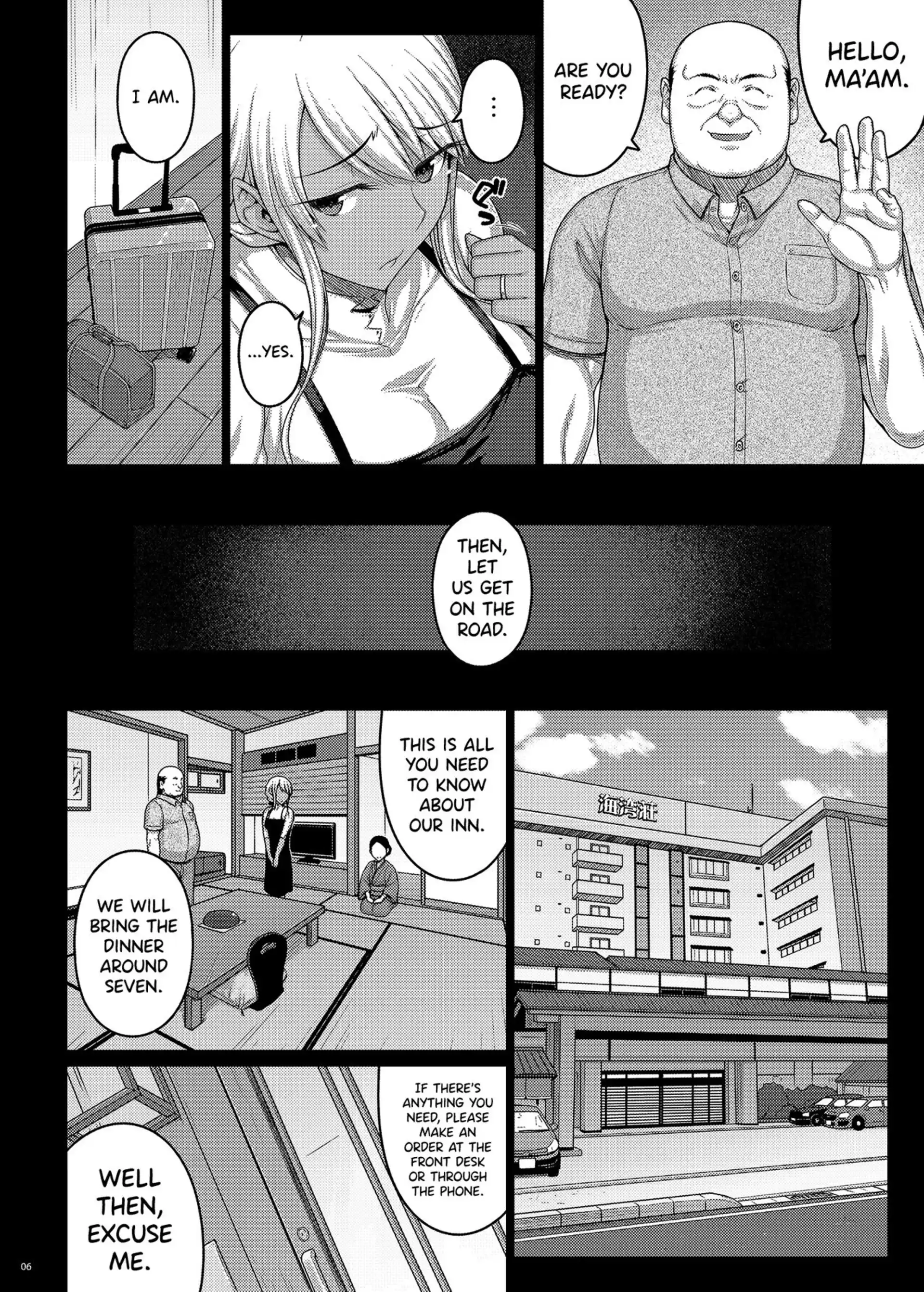 Tsumareta Ikoku no Hana Tsumareta Ikoku no Hana - Chapter 3 page 5