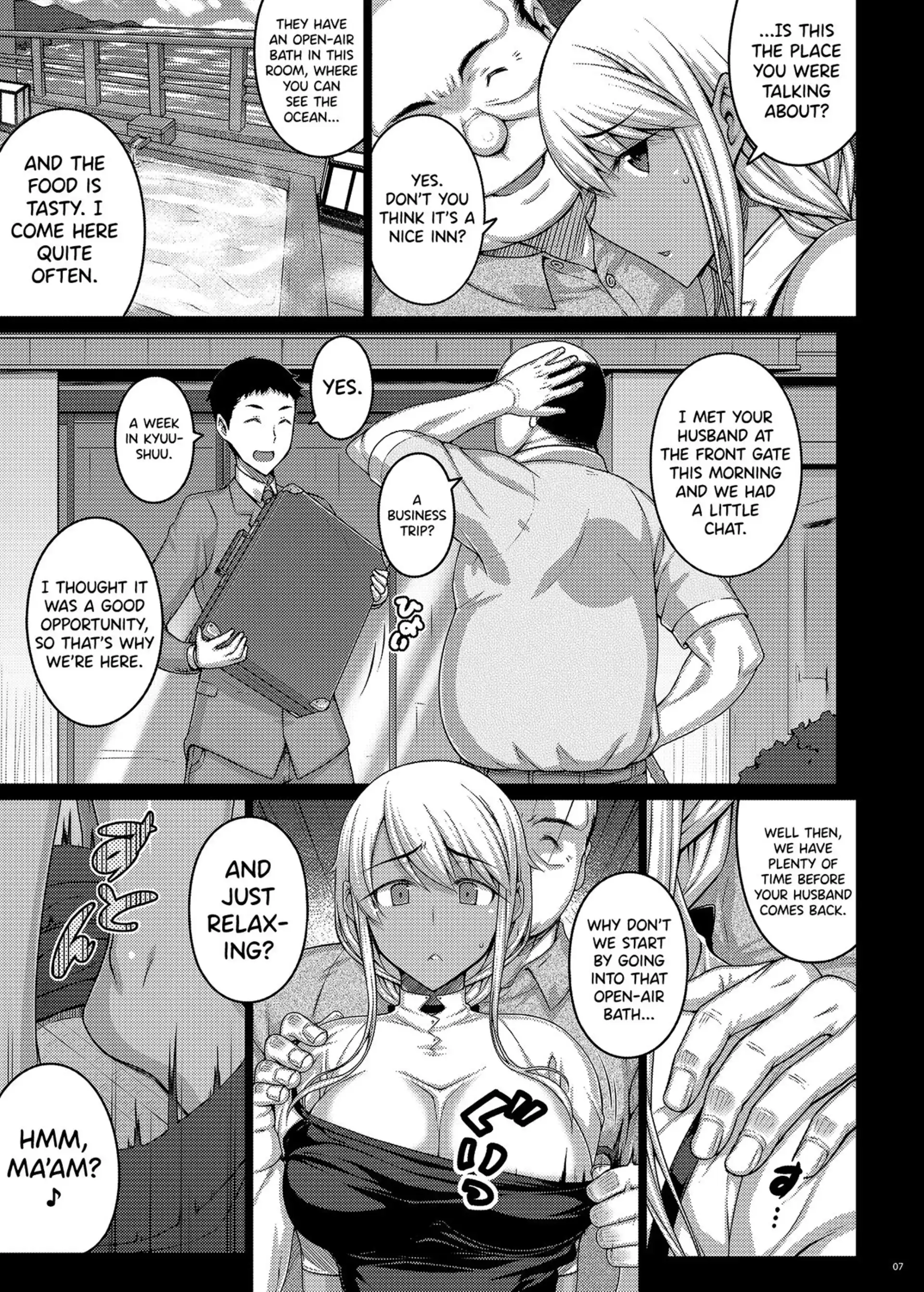 Tsumareta Ikoku no Hana Tsumareta Ikoku no Hana - Chapter 3 page 6