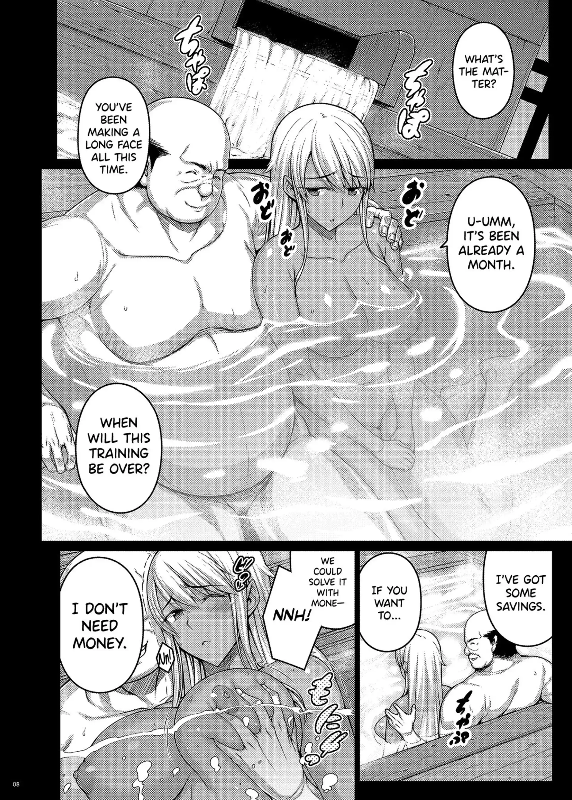 Tsumareta Ikoku no Hana Tsumareta Ikoku no Hana - Chapter 3 page 7