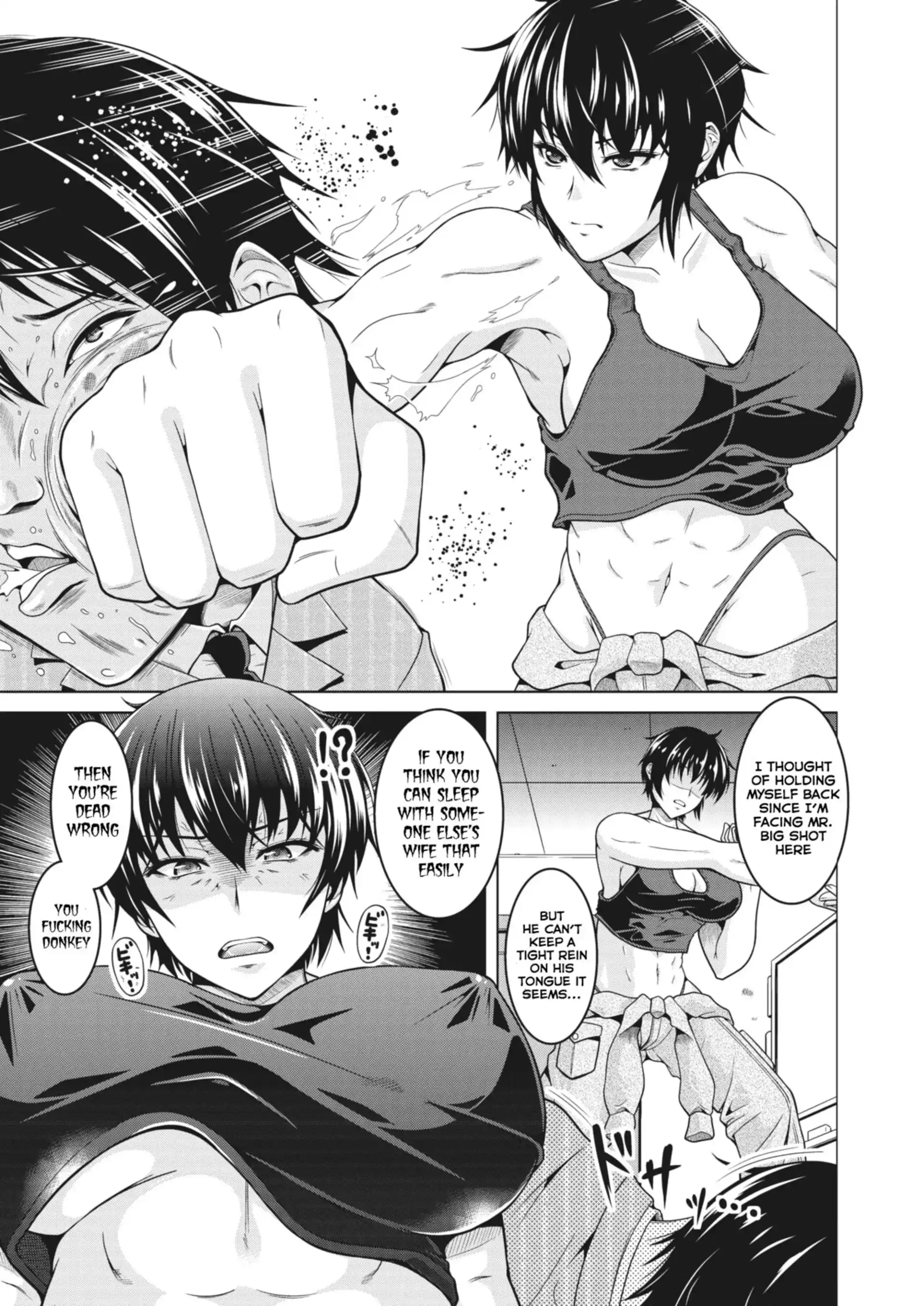 My  Wife is NTR-Proof My (Manly) Wife is NTR-Proof - Chapter 1 page 5