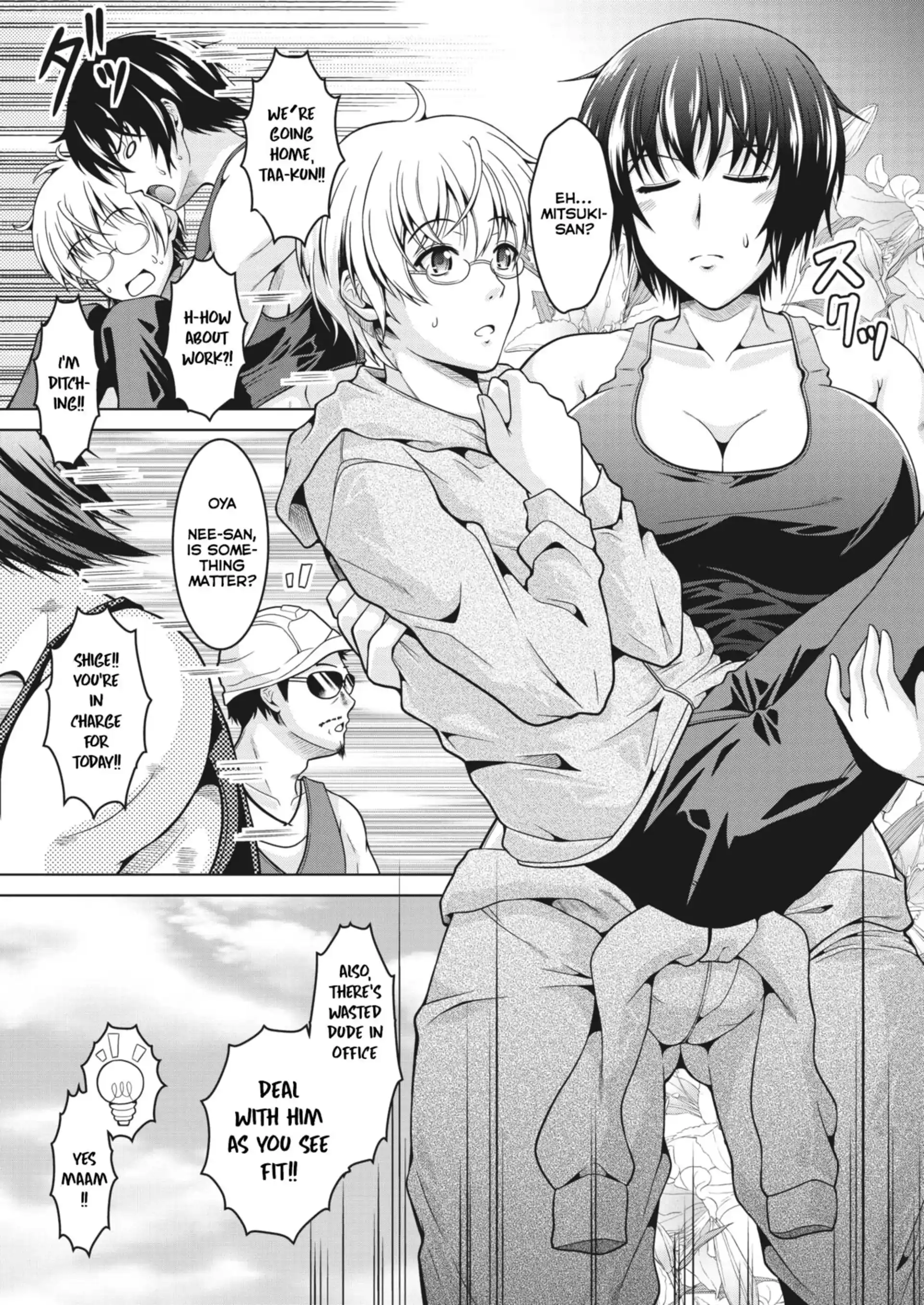 My  Wife is NTR-Proof My (Manly) Wife is NTR-Proof - Chapter 1 page 7