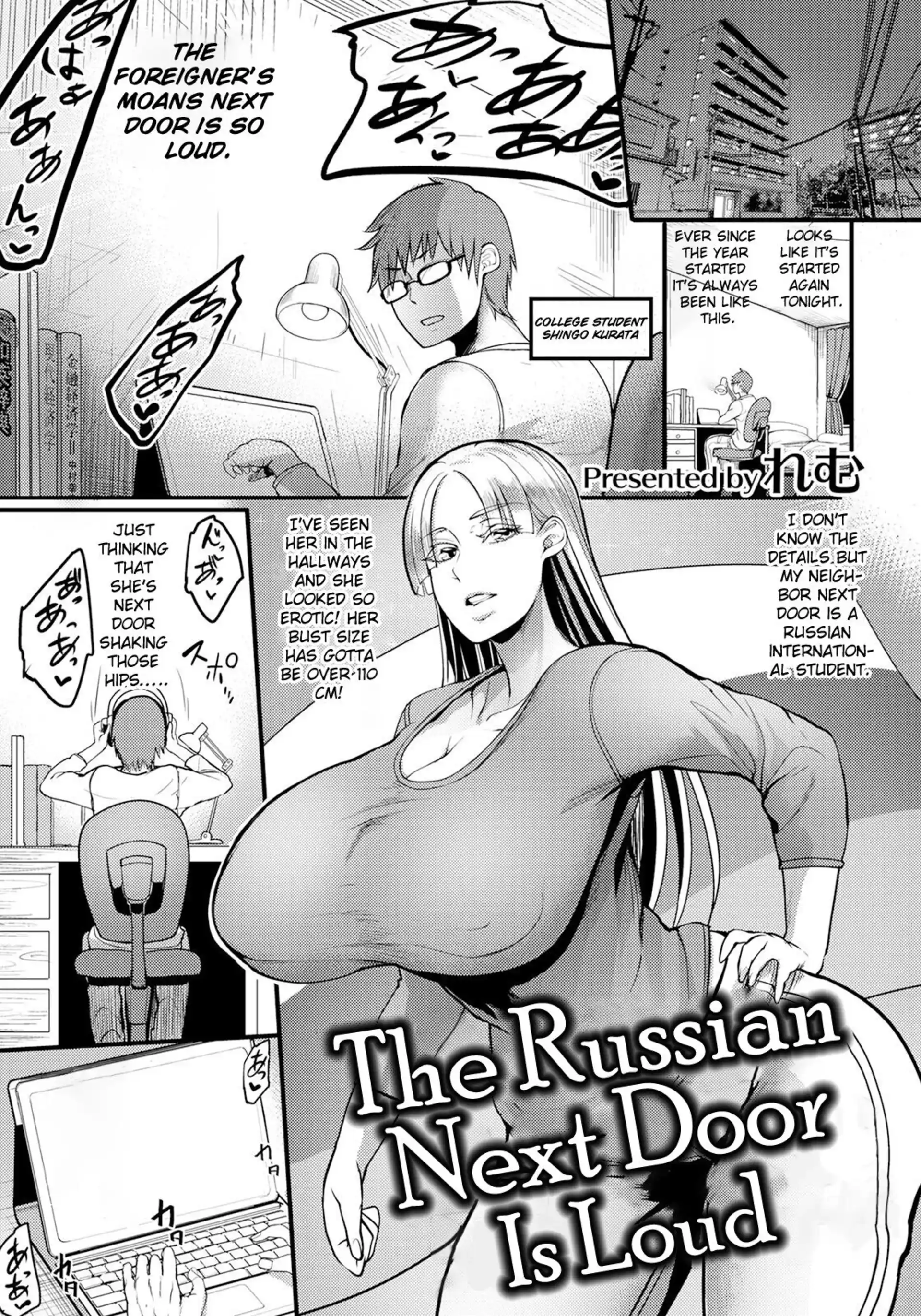 The Russian Next Door Is Loud The Russian Next Door Is Loud - Chapter 1 page 1