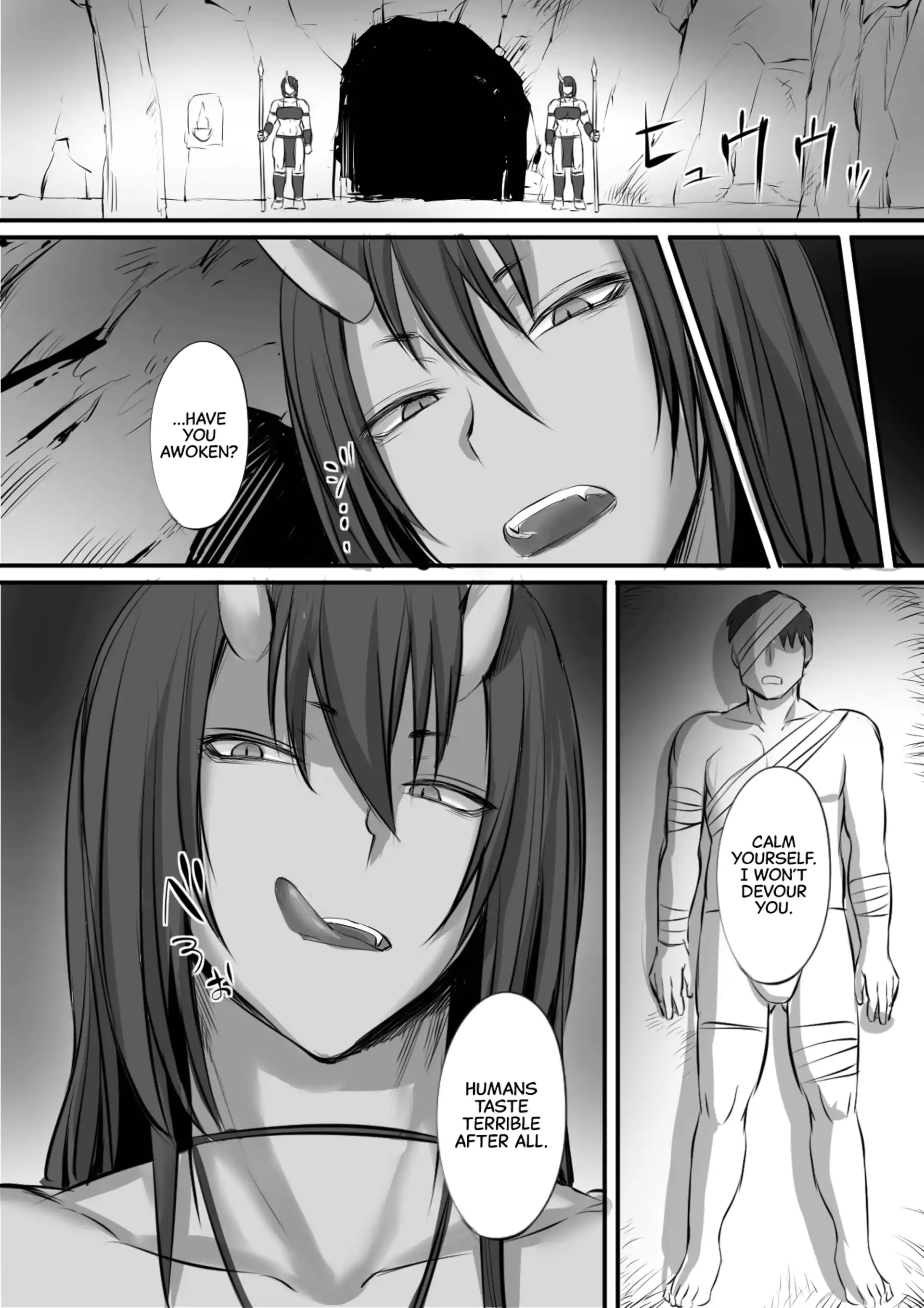 A Story About How An Adventurer Who Was Beaten By An Oni Got Captured To Make Babies A Story About How An Adventurer Who Was Beaten By An Oni Got Captured To Make Babies - Chapter 1 page 3